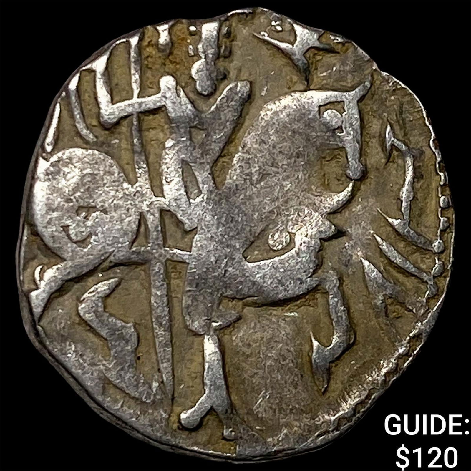 India Rajput Silver Jital 700-1000 AD NEARLY UNCIRCULATED: India Rajput Silver Jital 700-1000 AD NEARLY UNCIRCULATED