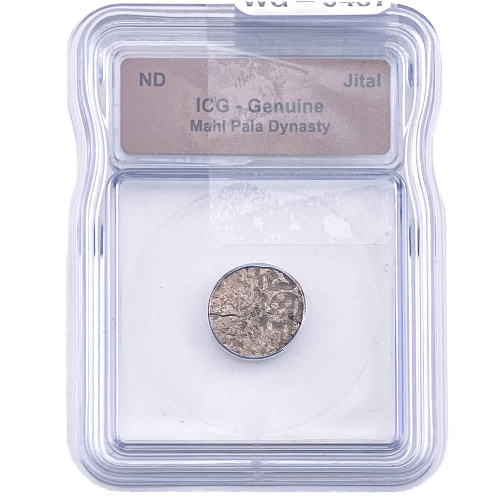 Mahi Pala Dynasty Jital ICG Genuine: Mahi Pala Dynasty Jital ICG Genuine