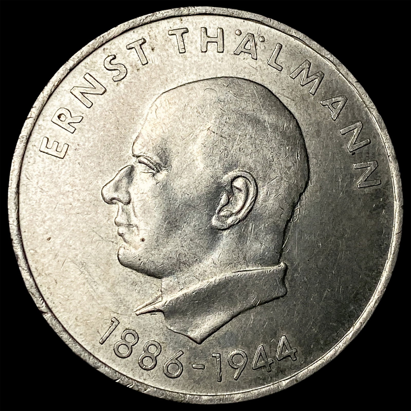 1971 East Germany 20 Marks UNCIRCULATED: 1971 East Germany 20 Marks UNCIRCULATED