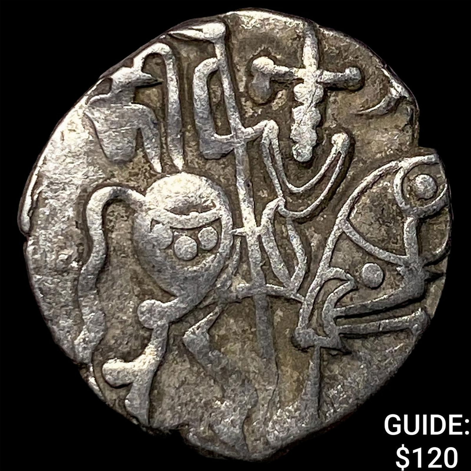 India Rajput Silver Jital 700-1000 AD NEARLY UNCIRCULATED: India Rajput Silver Jital 700-1000 AD NEARLY UNCIRCULATED