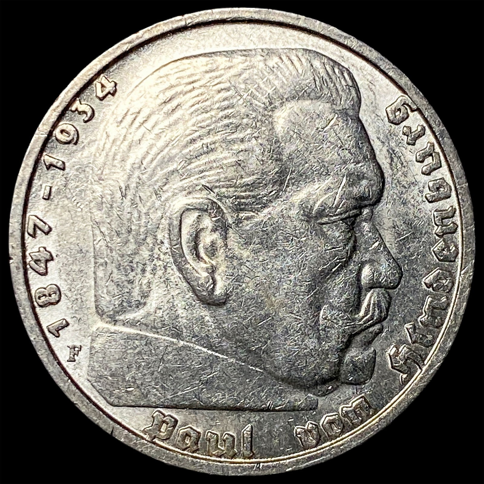 1938 Germany Silver 5 Reichsmarks CHOICE BU (1 of 2)