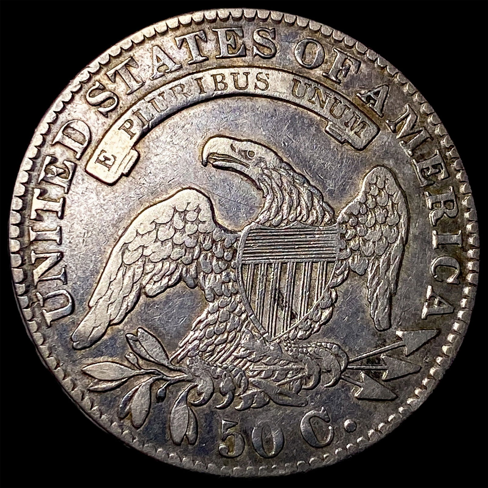 1832 Capped Bust Half Dollar LIGHTLY CIRCULATED - 2