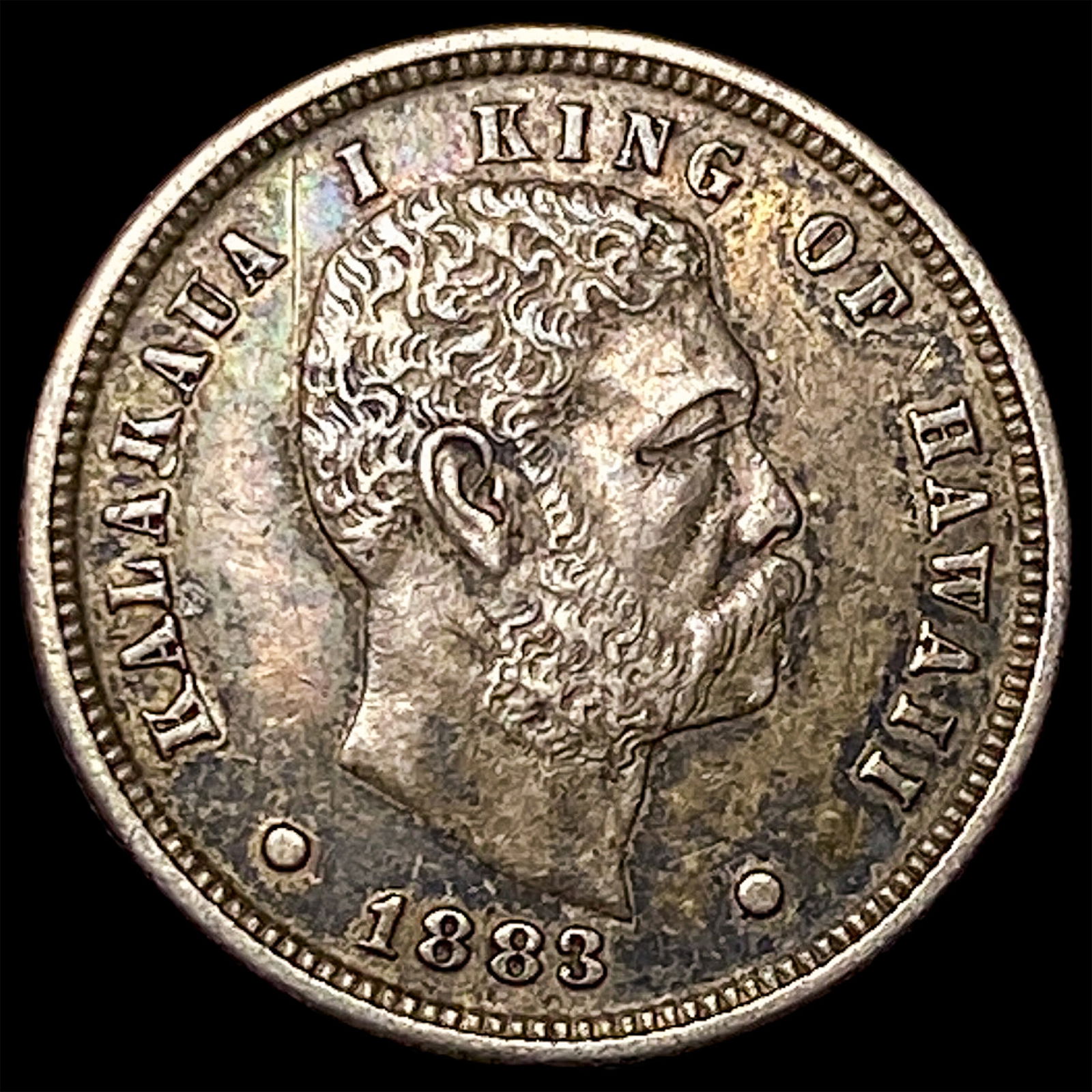 1883 Silver Dime Hawaii Kalakaua I UNCIRCULATED: 1883 Silver Dime Hawaii Kalakaua I UNCIRCULATED