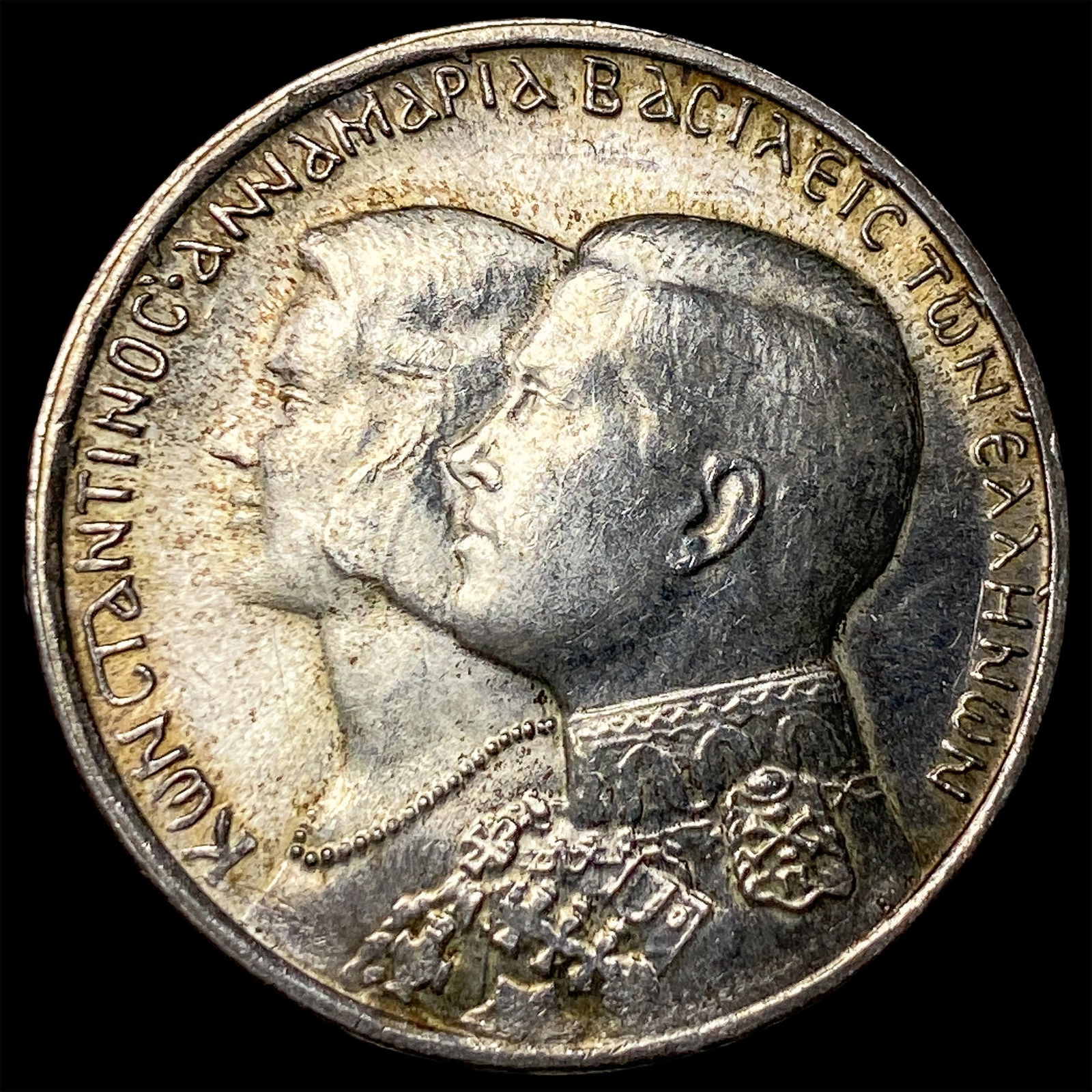 1964 Romania Silver 30 Lei UNCIRCULATED: 1964 Romania Silver 30 Lei UNCIRCULATED