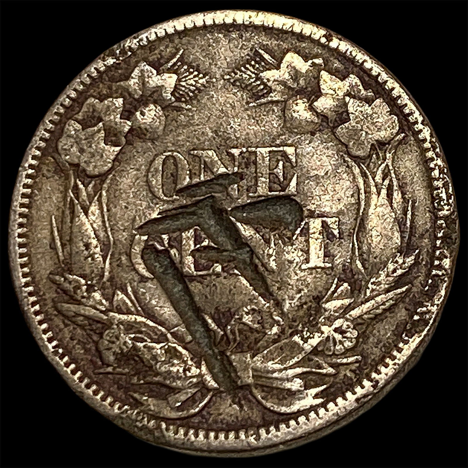 1858 Flying Eagle Cent HIGH GRADE - 2