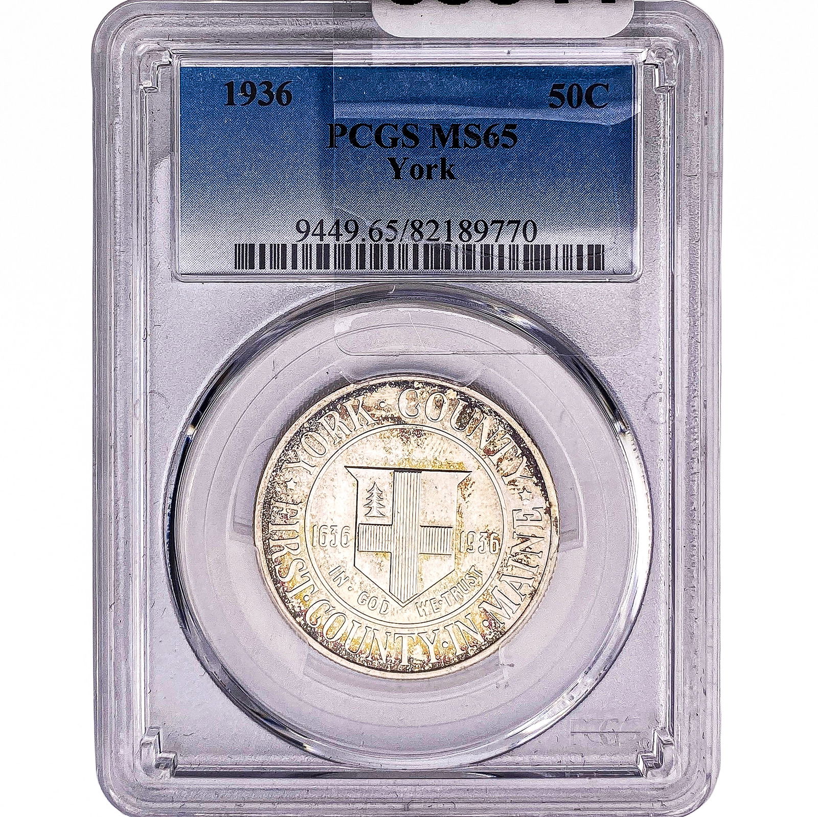 1936 York Half Dollar PCGS MS65 (1 of 2)