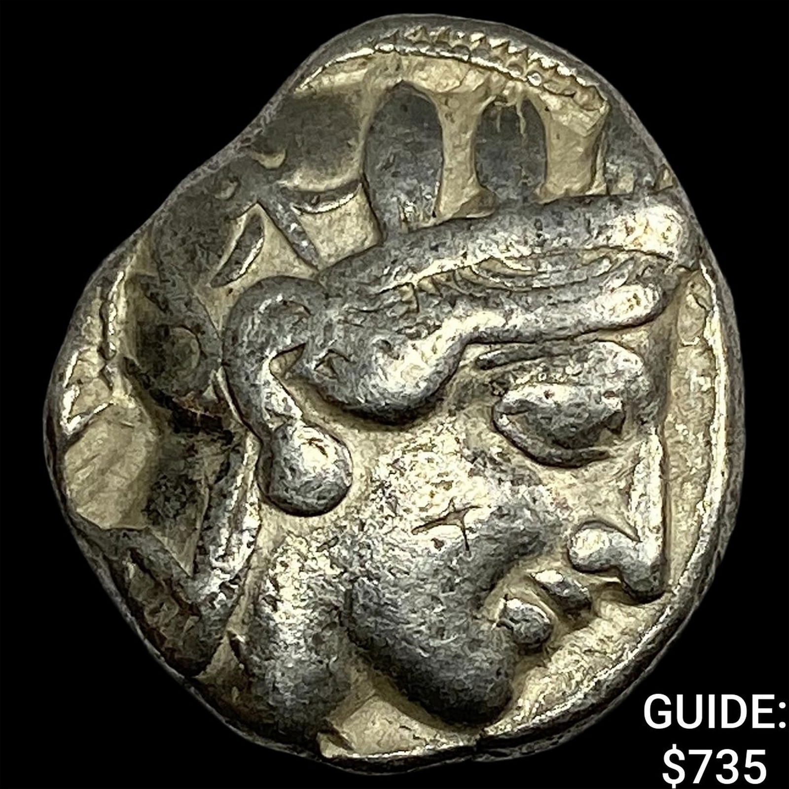 Attira, Athens Silver Tetradrachm NEARLY UNCIRCULATED (1 of 2)