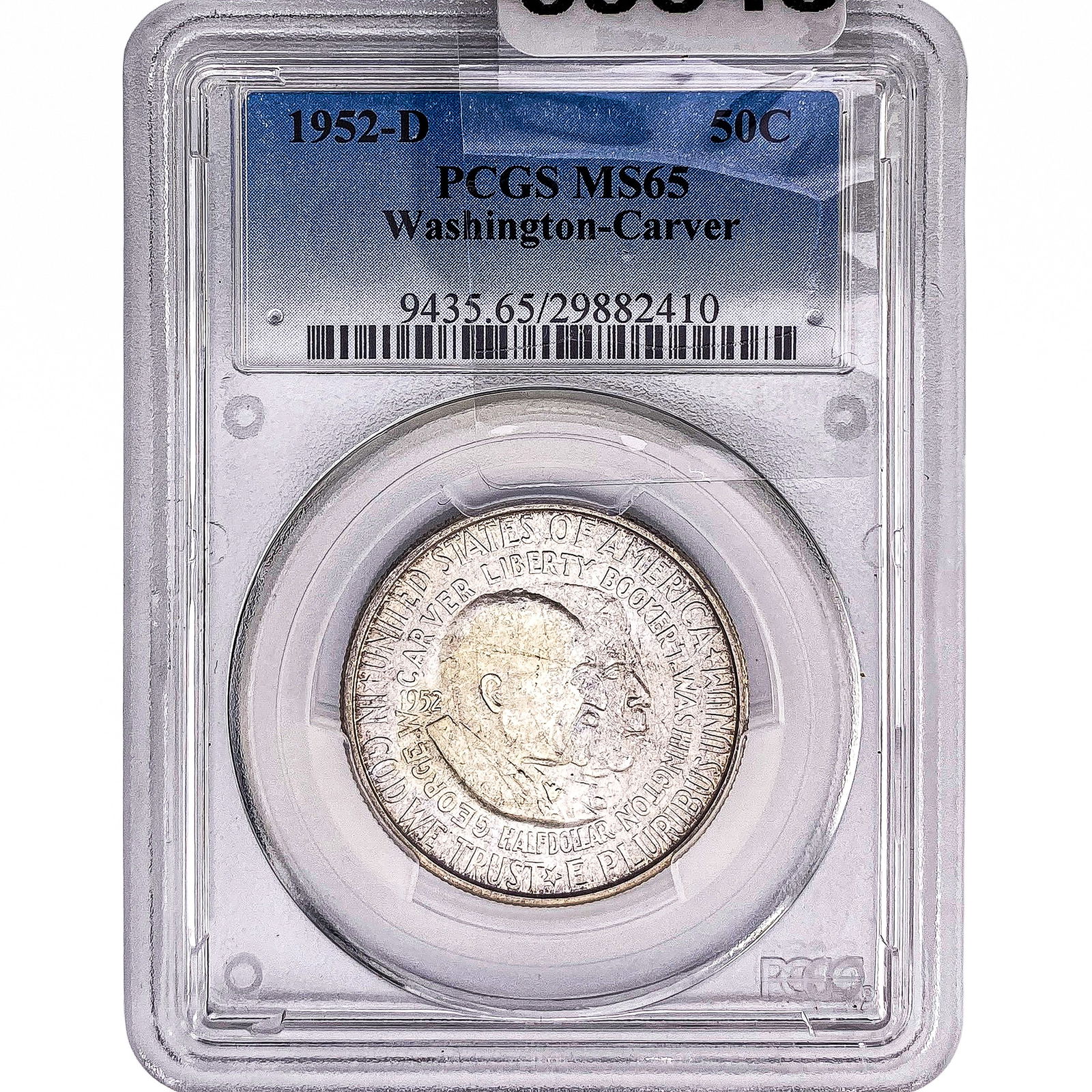 1952-D Washington Carver Half Dollar PCGS MS65: 1952-D Washington Carver Half Dollar PCGS MS65