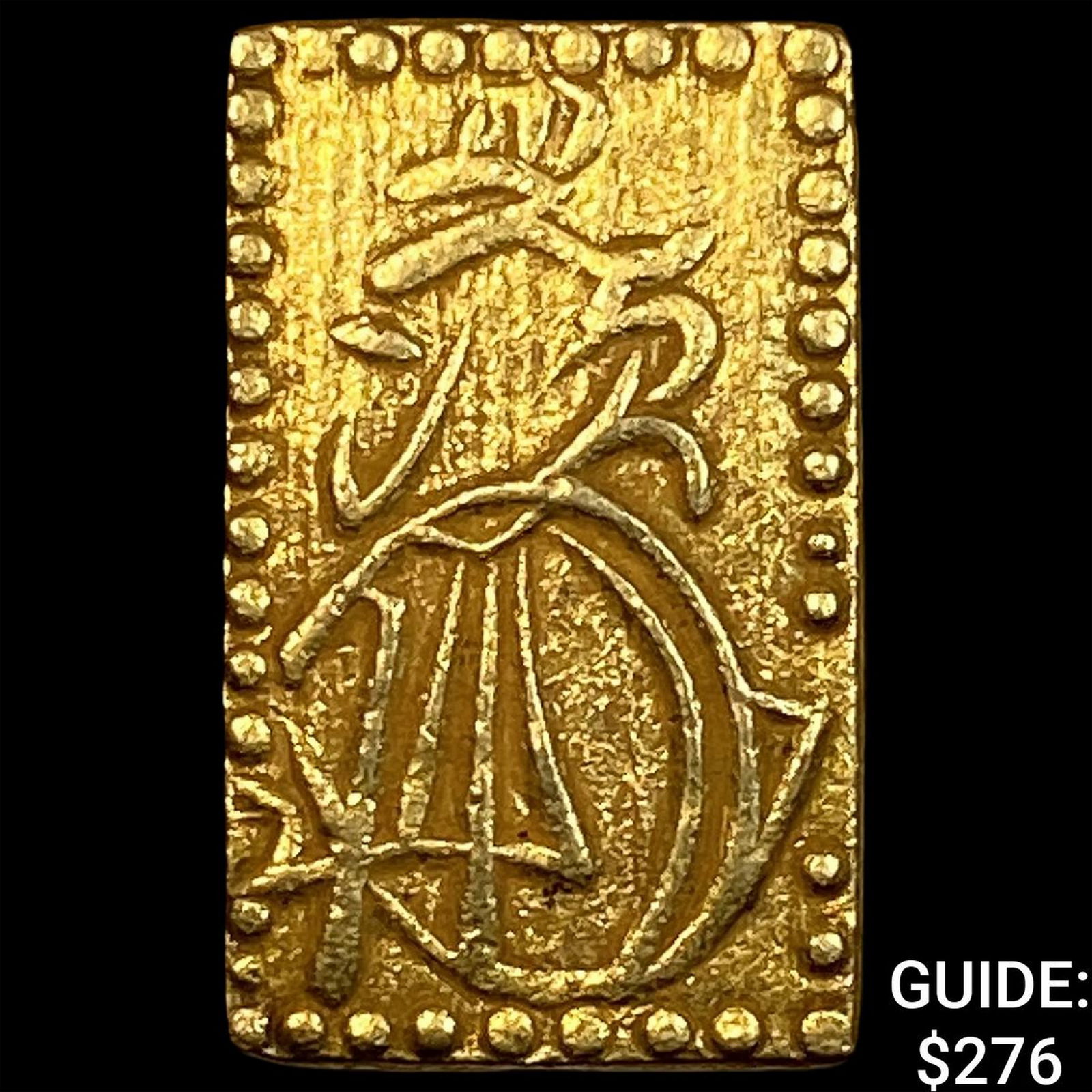 1868-1869 Japan Gold 2 Bu .048 AGW CLOSELY UNCIRCULATED: 1868-1869 Japan Gold 2 Bu .048 AGW CLOSELY UNCIRCULATED