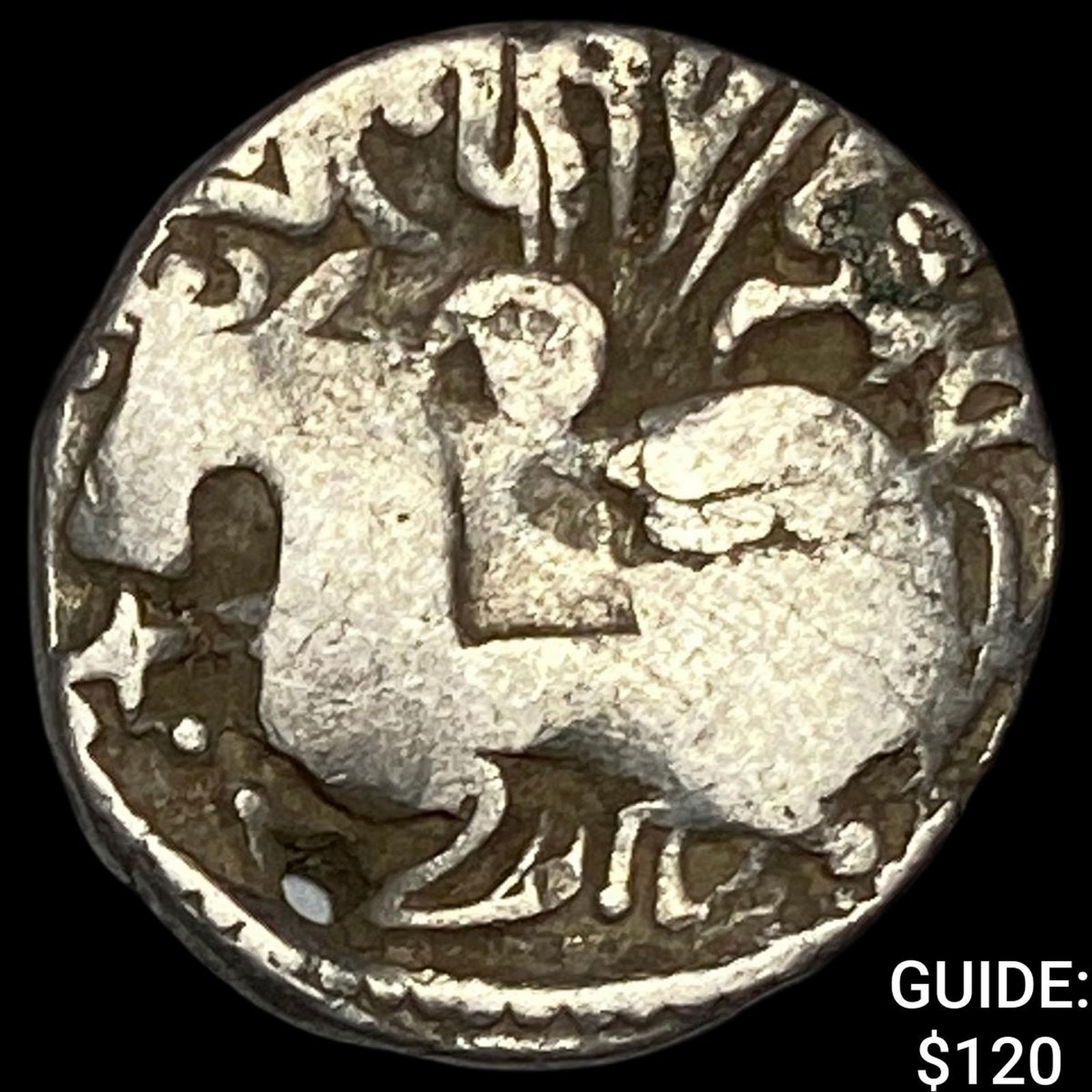 India Rajput 700-1000 Silver Jital NEARLY UNCIRCULATED: India Rajput 700-1000 Silver Jital NEARLY UNCIRCULATED