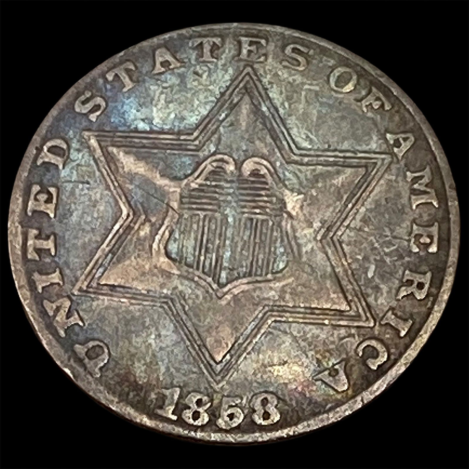 1858 Silver Three-Cent Piece CLOSELY UNCIRCULATED (1 of 2)