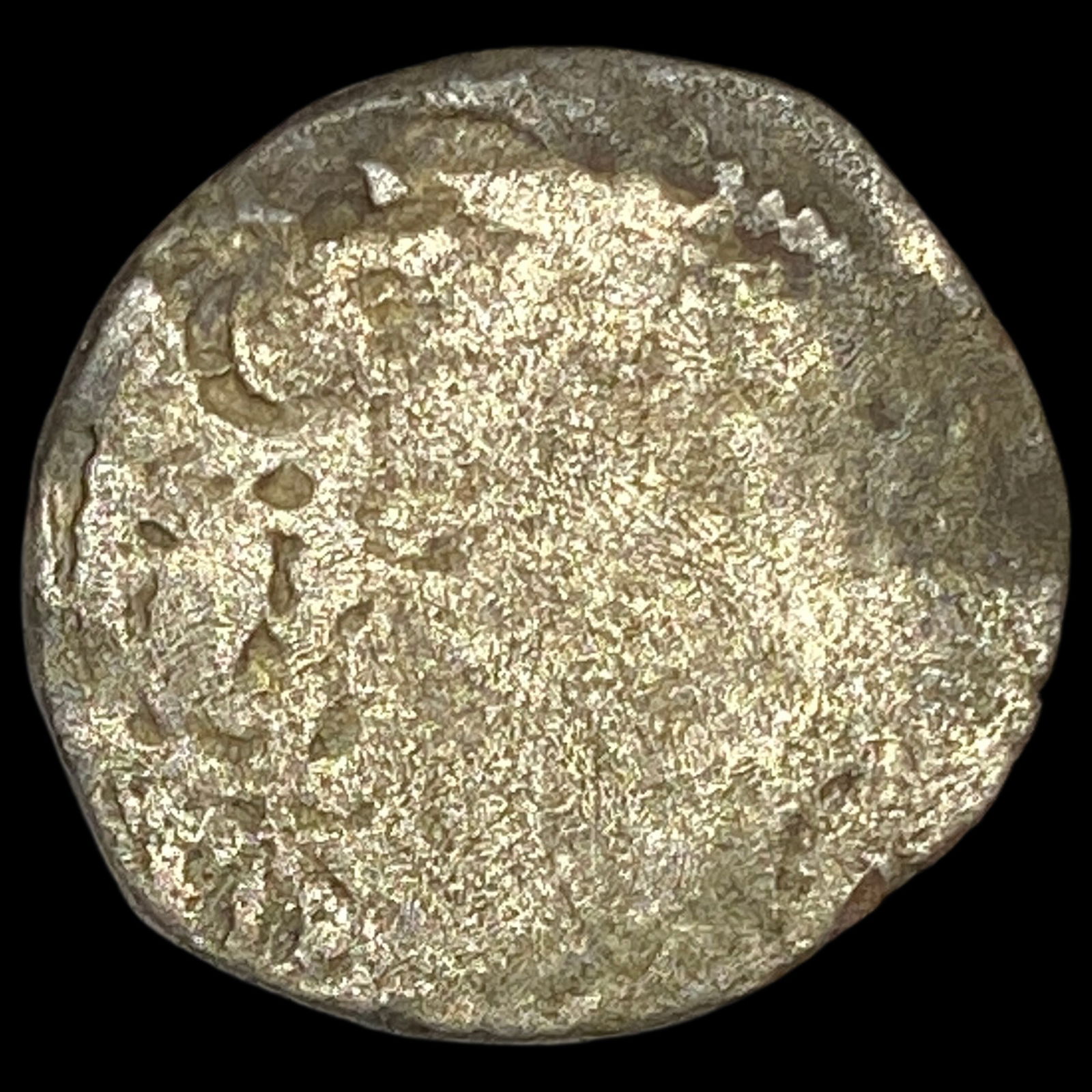 Partihara Empire 750-980 AD Silver Dracham NEARLY UNCIRCULATED (1 of 2)