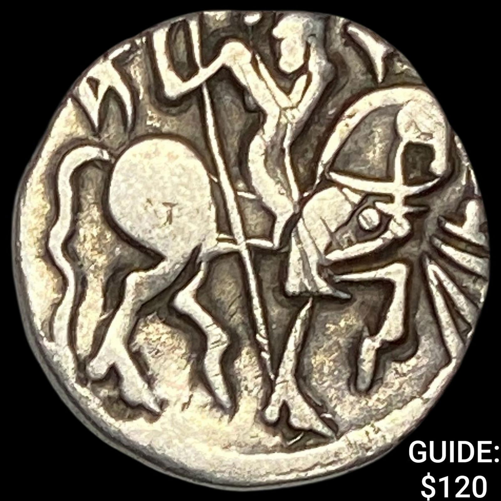 India Rajput 700-1000 Silver Jital NEARLY UNCIRCULATED: India Rajput 700-1000 Silver Jital NEARLY UNCIRCULATED