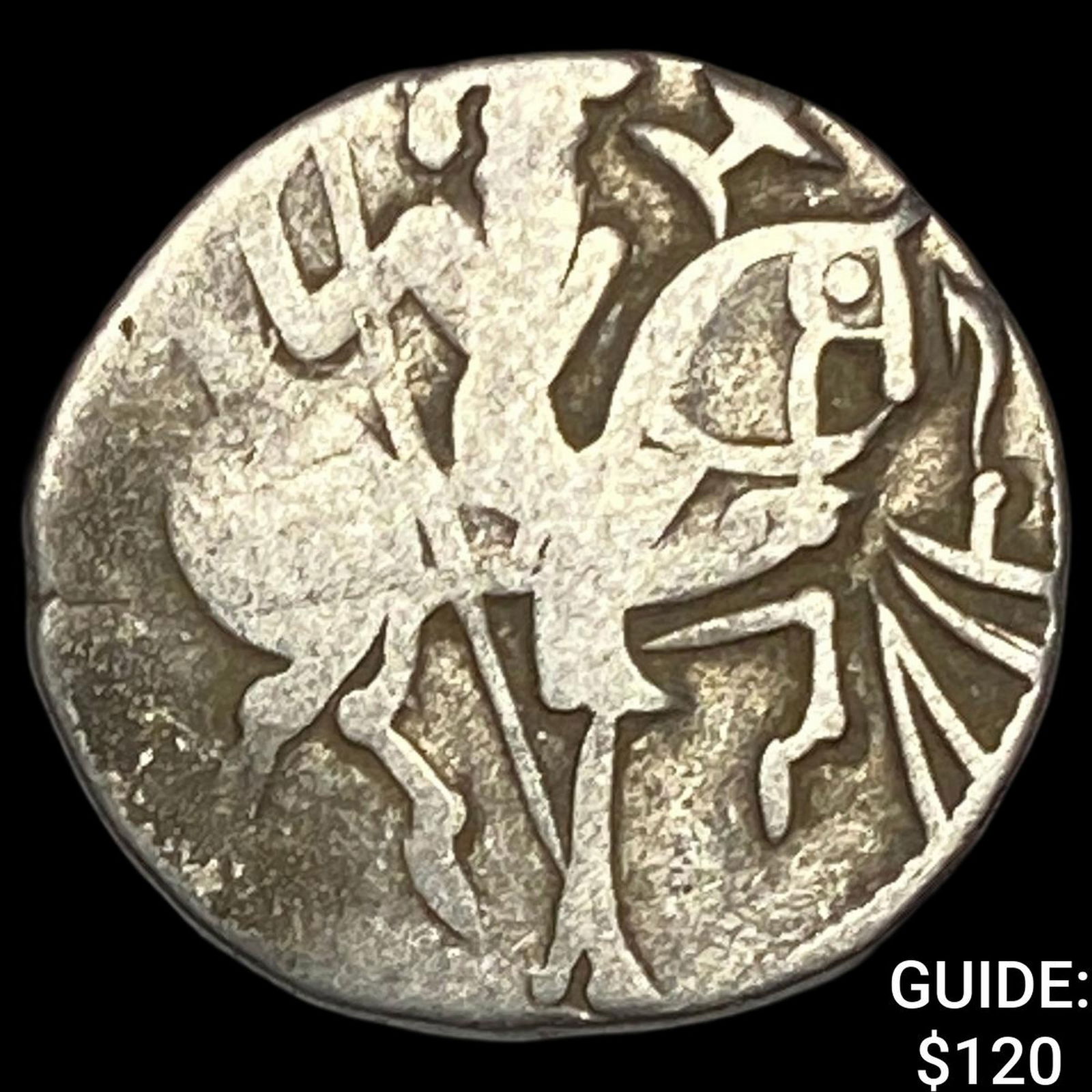 India Rajput 700-1000 Silver Jital NEARLY UNCIRCULATED: India Rajput 700-1000 Silver Jital NEARLY UNCIRCULATED