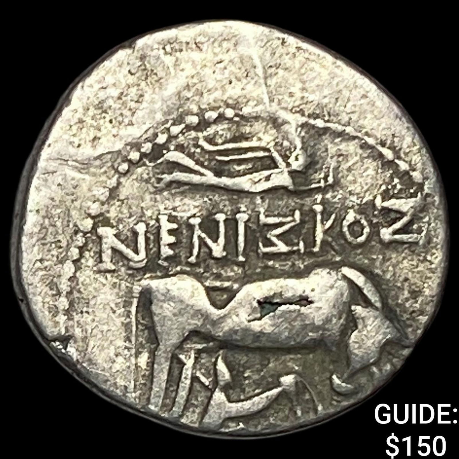 Illyria 260-167/98 BC Silver Drachm NEARLY UNCIRCULATED: Illyria 260-167/98 BC Silver Drachm NEARLY UNCIRCULATED