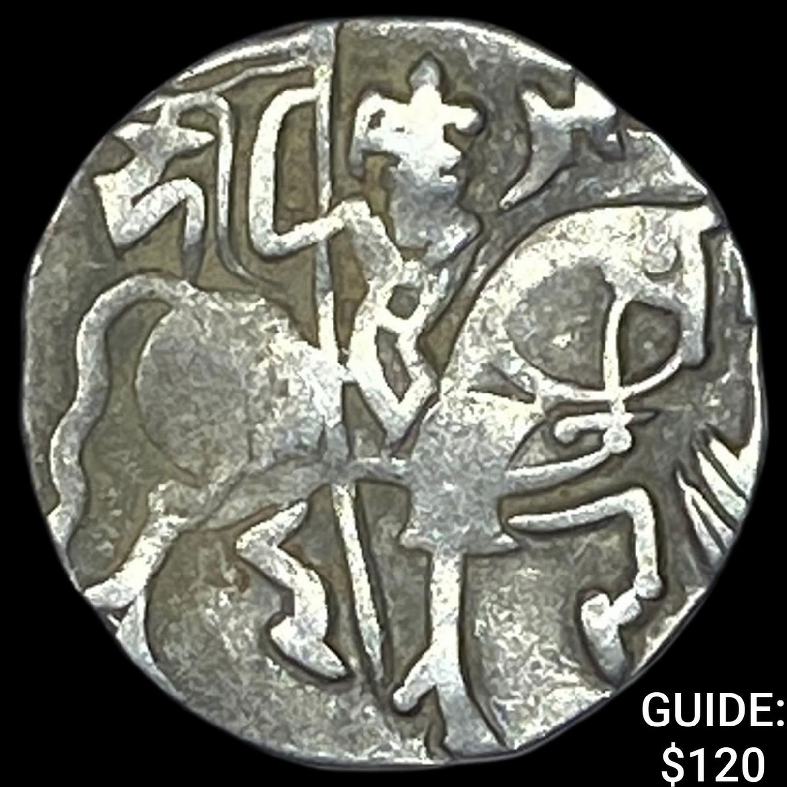 India Rajput 700-1000 Silver Jital NEARLY UNCIRCULATED: India Rajput 700-1000 Silver Jital NEARLY UNCIRCULATED