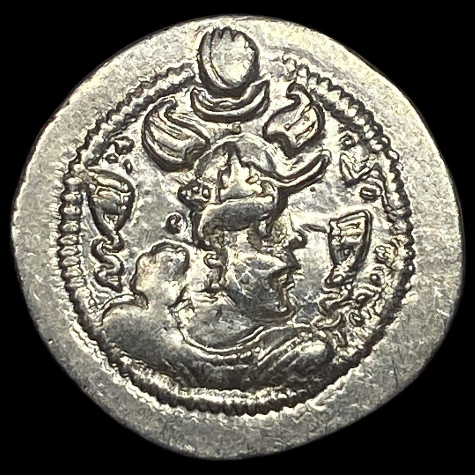 Sasanian Peroz I 459-484 Silver Drachm UNCIRCULATED: Sasanian Peroz I 459-484 Silver Drachm UNCIRCULATED