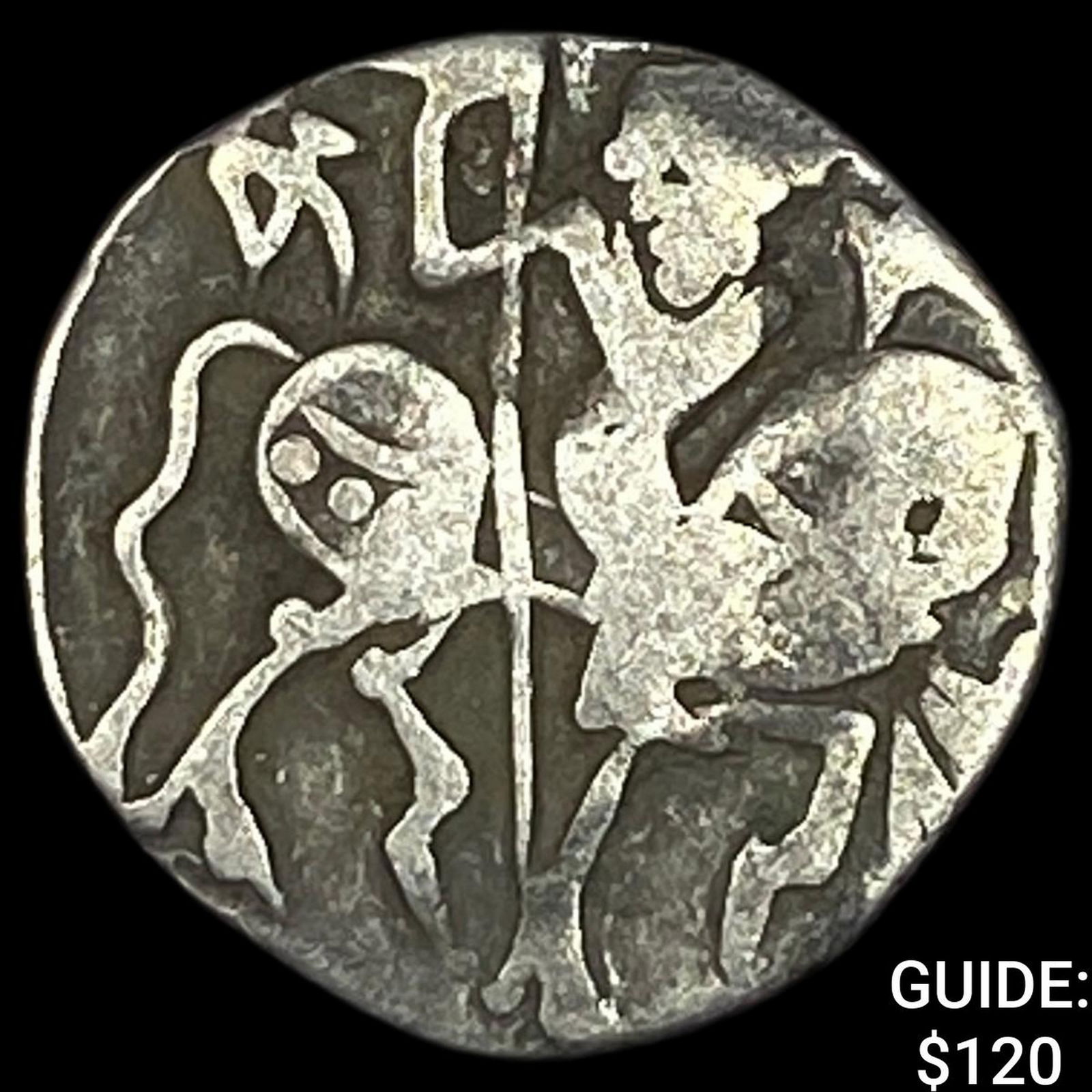 India Rajput 700-1000 Silver Jital NEARLY UNCIRCULATED: India Rajput 700-1000 Silver Jital NEARLY UNCIRCULATED