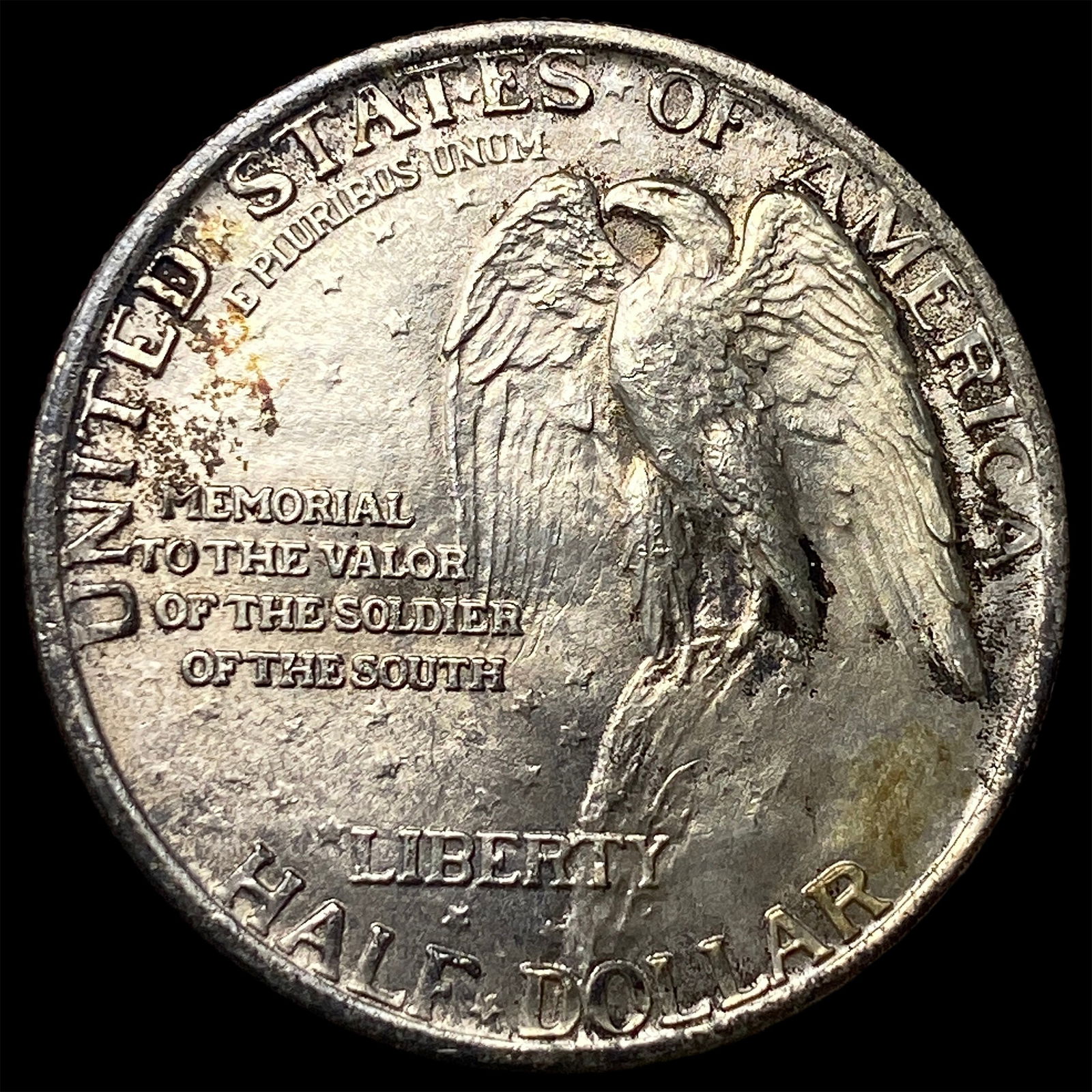 1925 Silver Stone Mountain Half Dollar UNCIRCULATED - 2