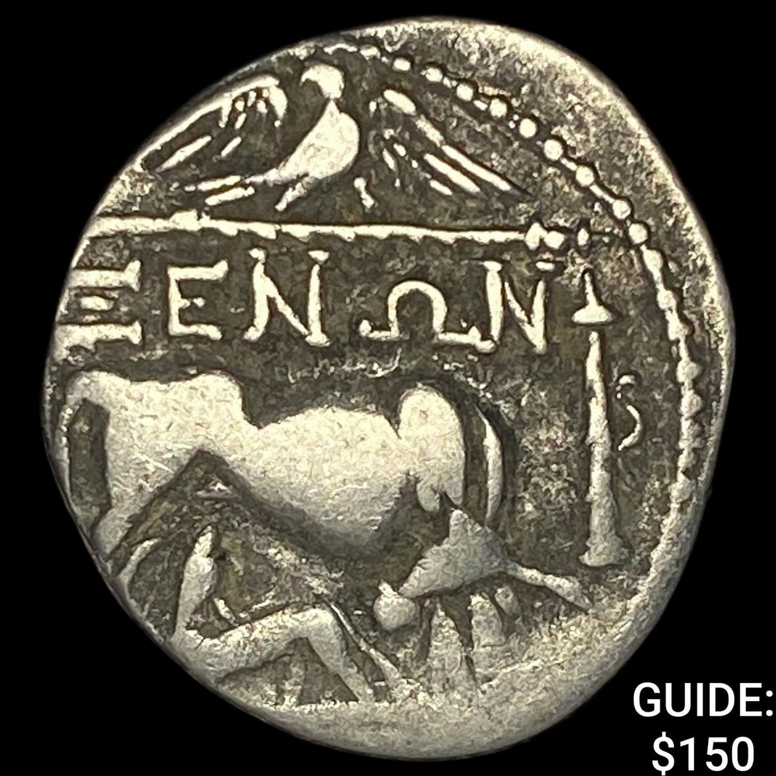 Illyria 260-167/98 BC Silver Drachm NEARLY UNCIRCULATED: Illyria 260-167/98 BC Silver Drachm NEARLY UNCIRCULATED