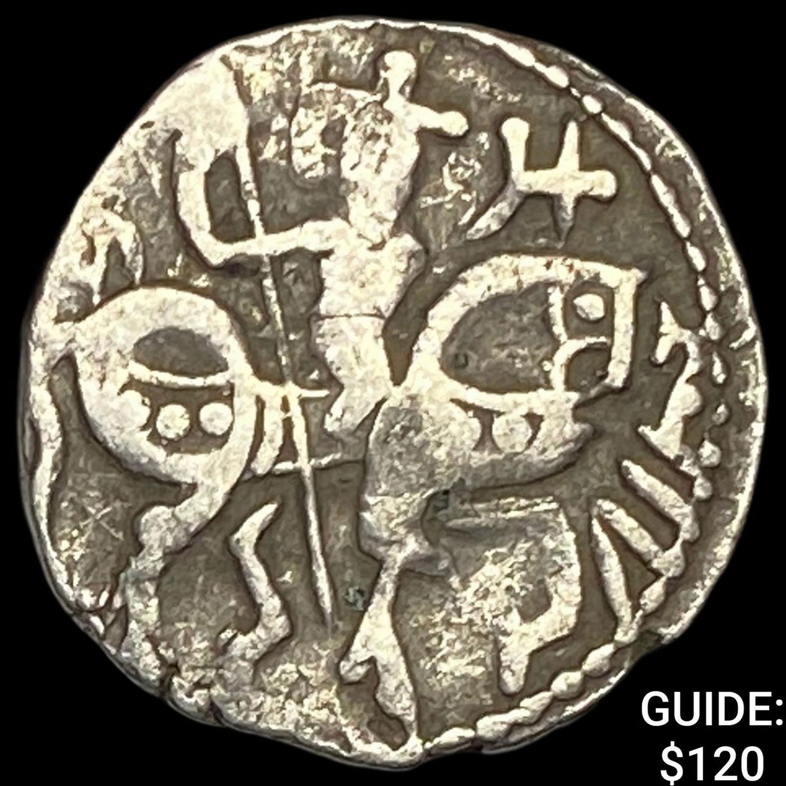 India Rajput 700-1000 Silver Jital NEARLY UNCIRCULATED: India Rajput 700-1000 Silver Jital NEARLY UNCIRCULATED