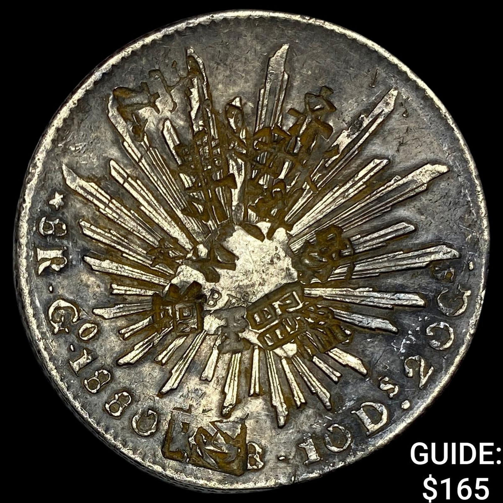 1880 Mexico 1 Silver Peso NEARLY UNCIRCULATED (1 of 2)