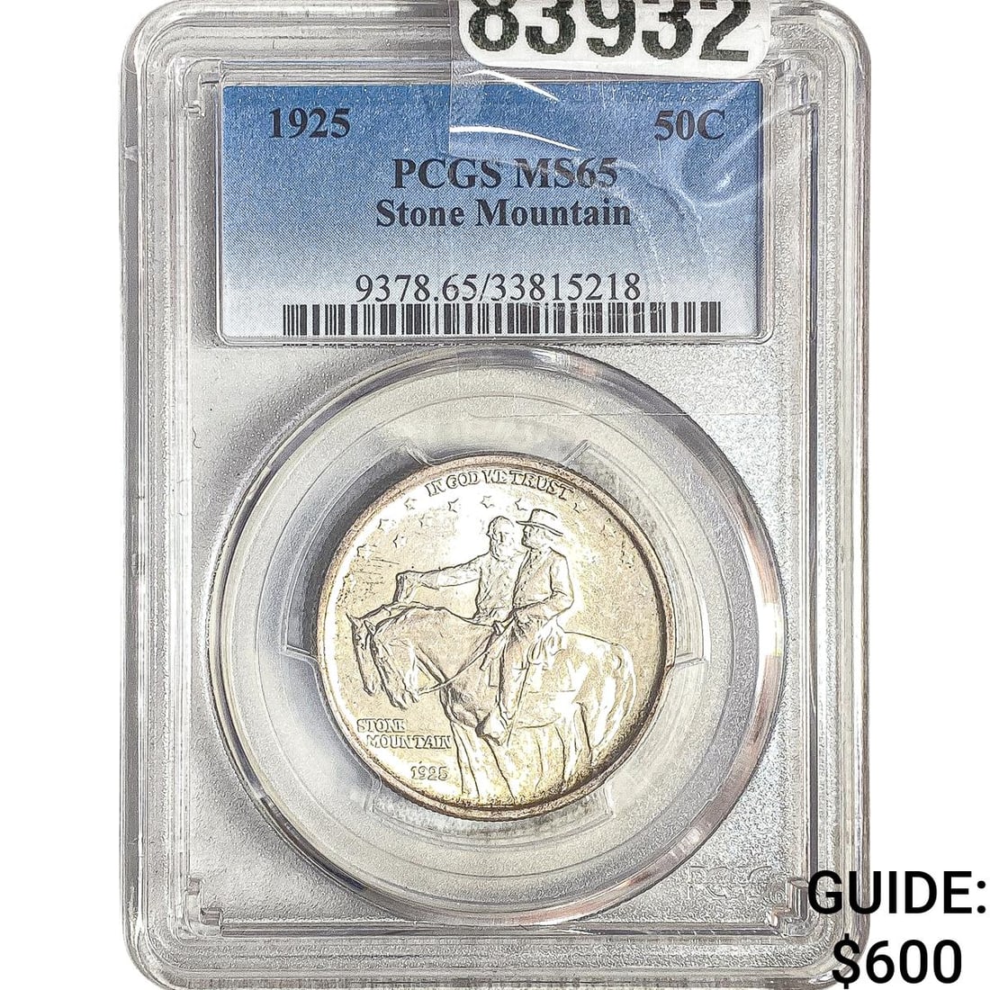 1925 Stone Mountain Half Dollar PCGS MS65 (1 of 2)