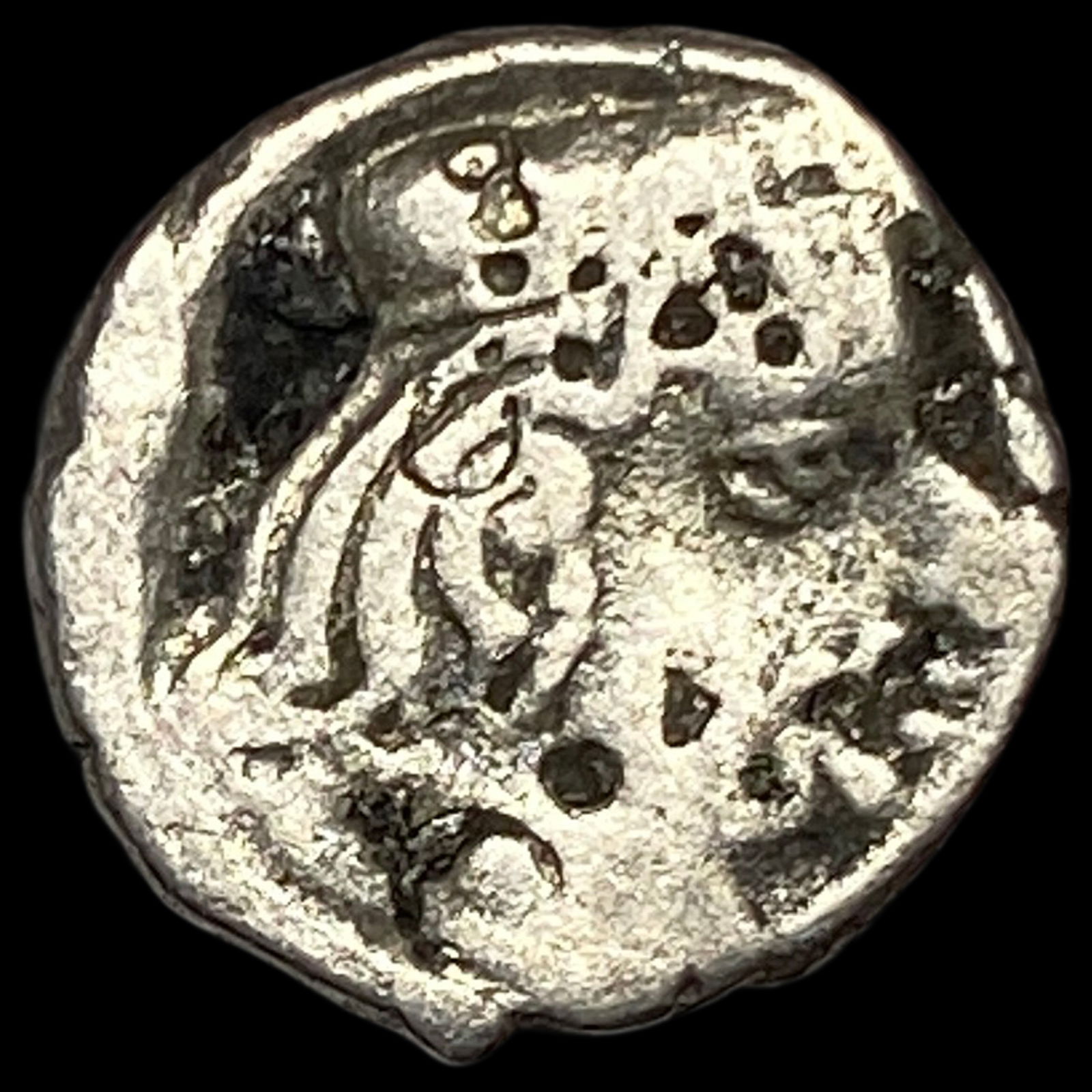 India Western Satraps Bhartrdaman Silver Drachm NEARLY UNCIRCULATED (1 of 2)