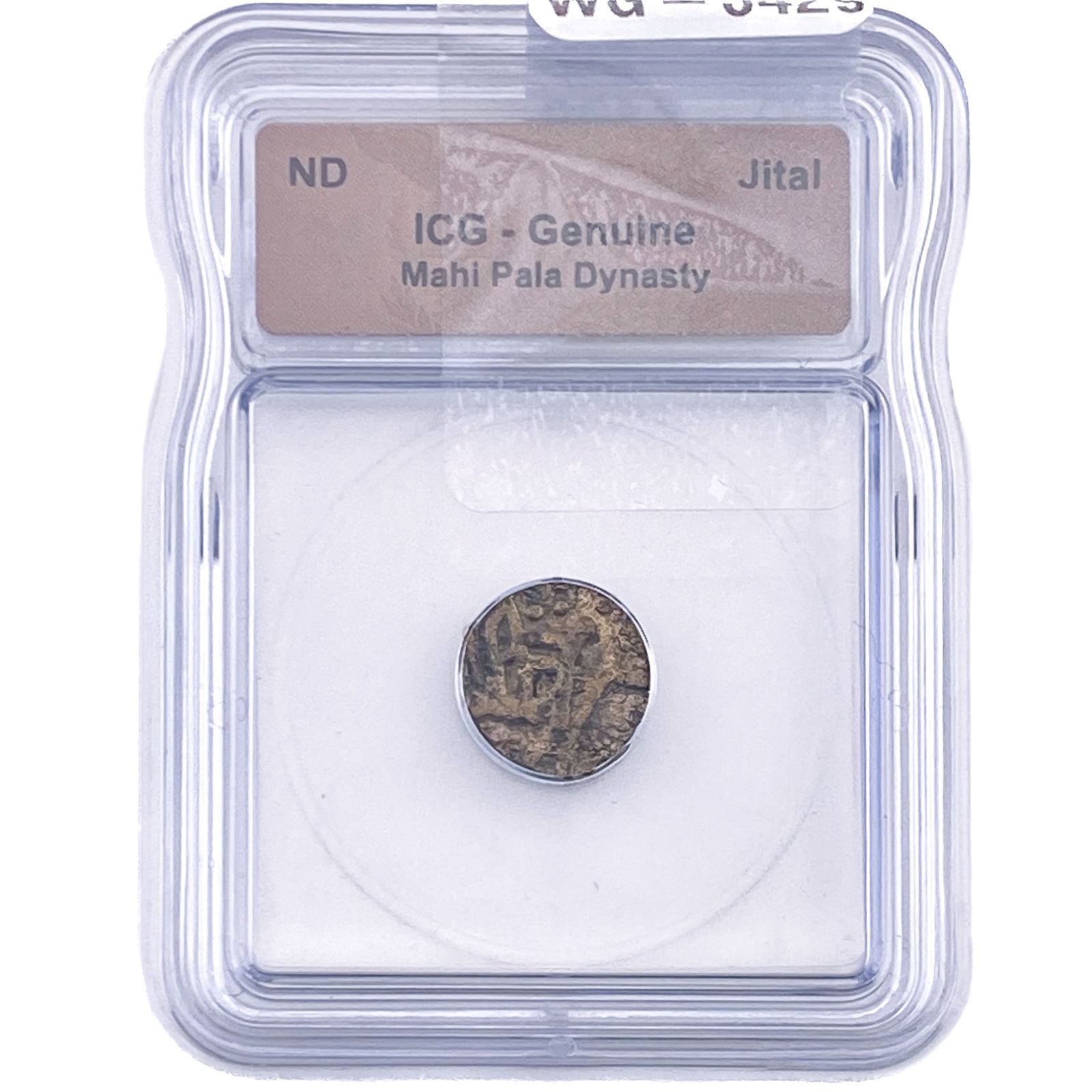 Mahi Pala Dynasty Jital ICG Genuine: Mahi Pala Dynasty Jital ICG Genuine