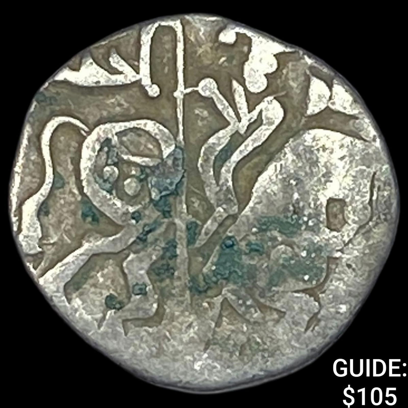 India Rajput 700-1000 Silver Jital NEARLY UNCIRCULATED: India Rajput 700-1000 Silver Jital NEARLY UNCIRCULATED