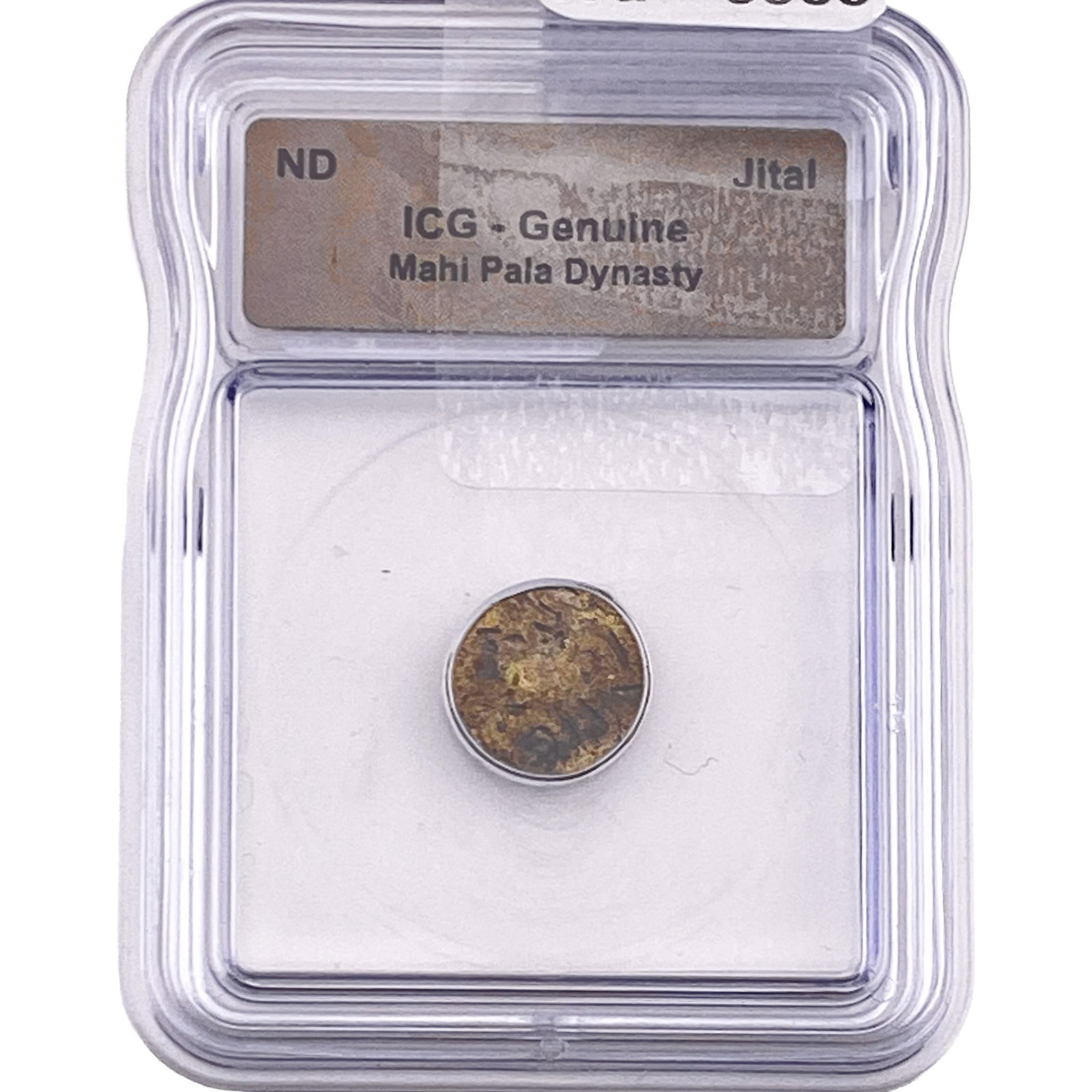 Mahi Pala Dynasty Copper Jital ICG Genuine: Mahi Pala Dynasty Copper Jital ICG Genuine