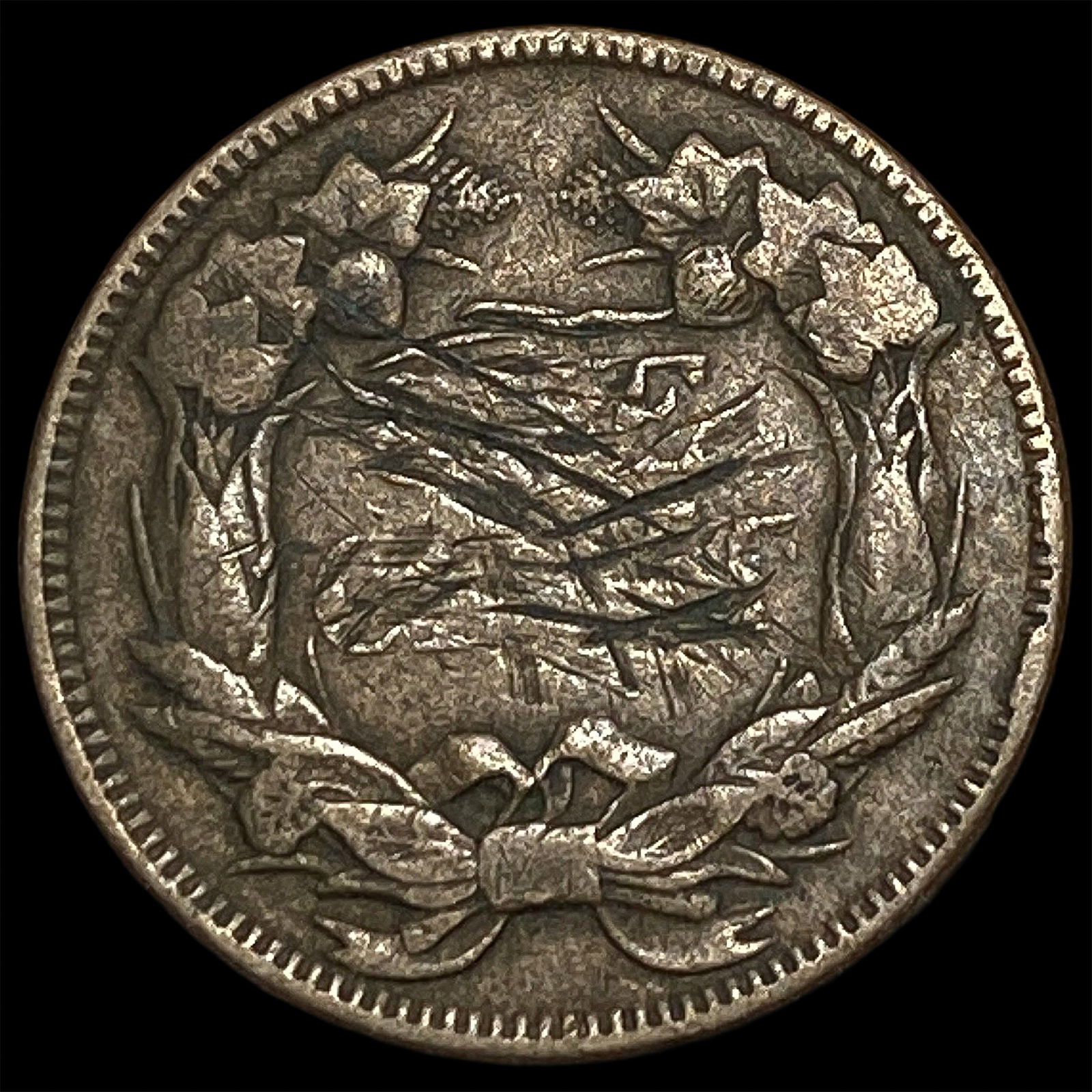 1857 Flying Eagle Cent NICELY CIRCULATED - 2