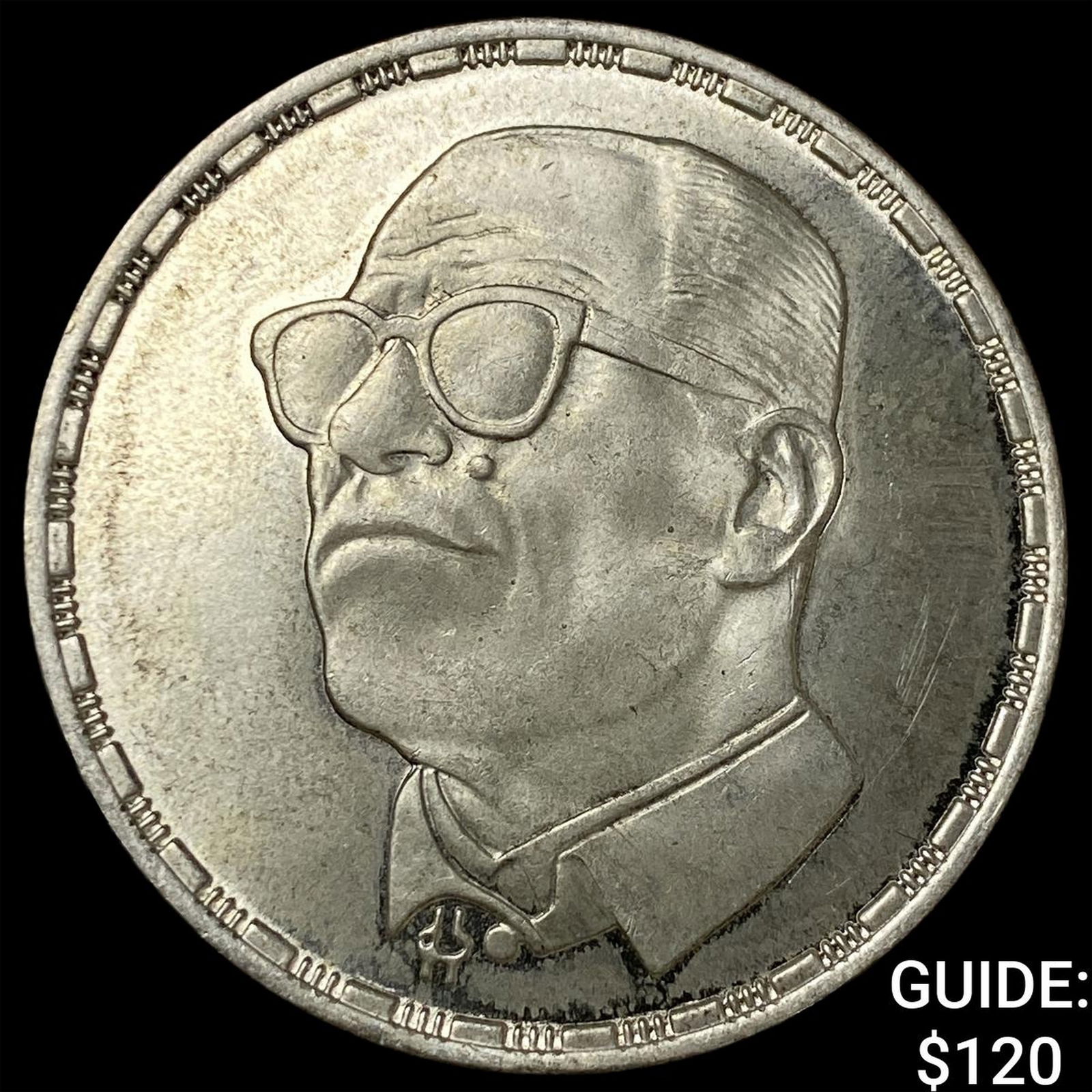 1988 Egypt Silver 5 Pounds UNCIRCULATED: 1988 Egypt Silver 5 Pounds UNCIRCULATED