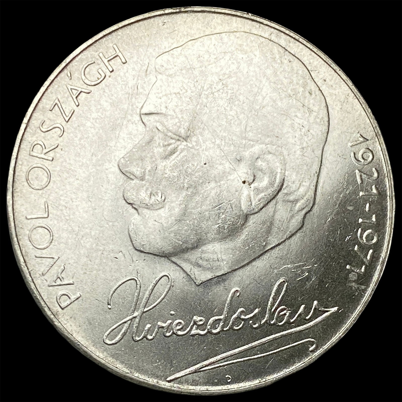 1971 Czechoslovakia Silver 50 Korun UNCIRCULATED: 1971 Czechoslovakia Silver 50 Korun UNCIRCULATED