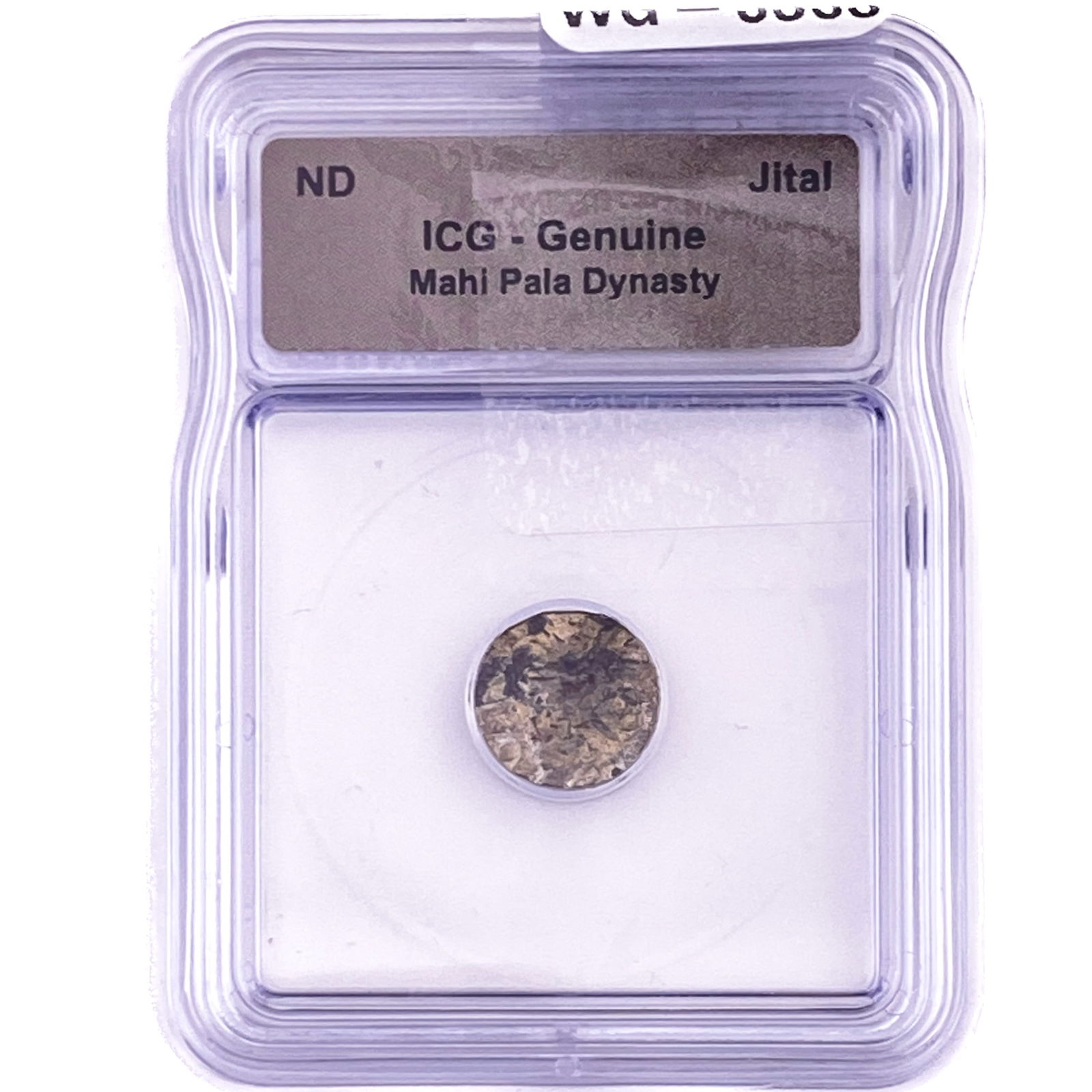 Mahi Pala Dynasty Jital ICG Genuine: Mahi Pala Dynasty Jital ICG Genuine