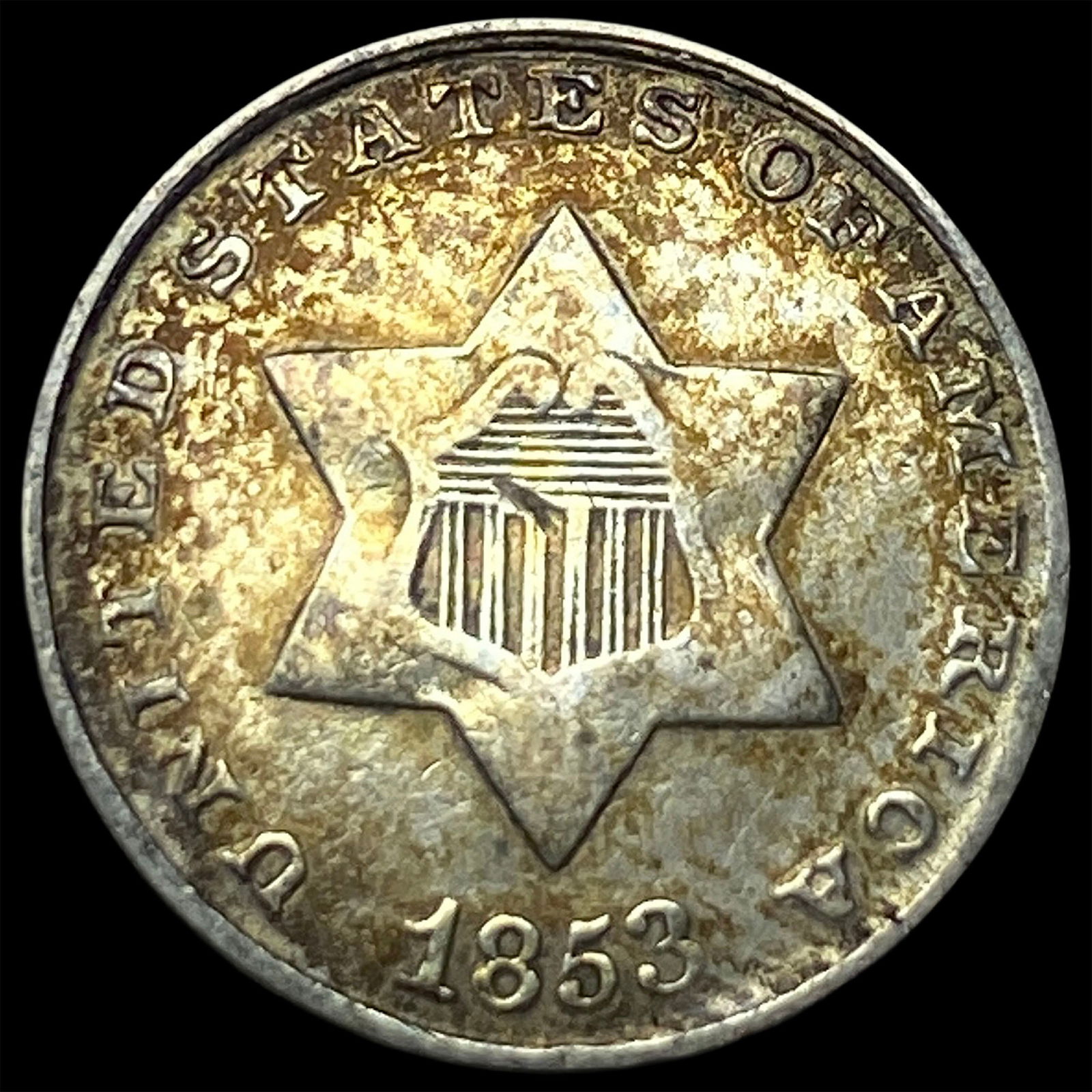 1853 Silver Three-Cent Piece CLOSELY UNCIRCULATED (1 of 2)