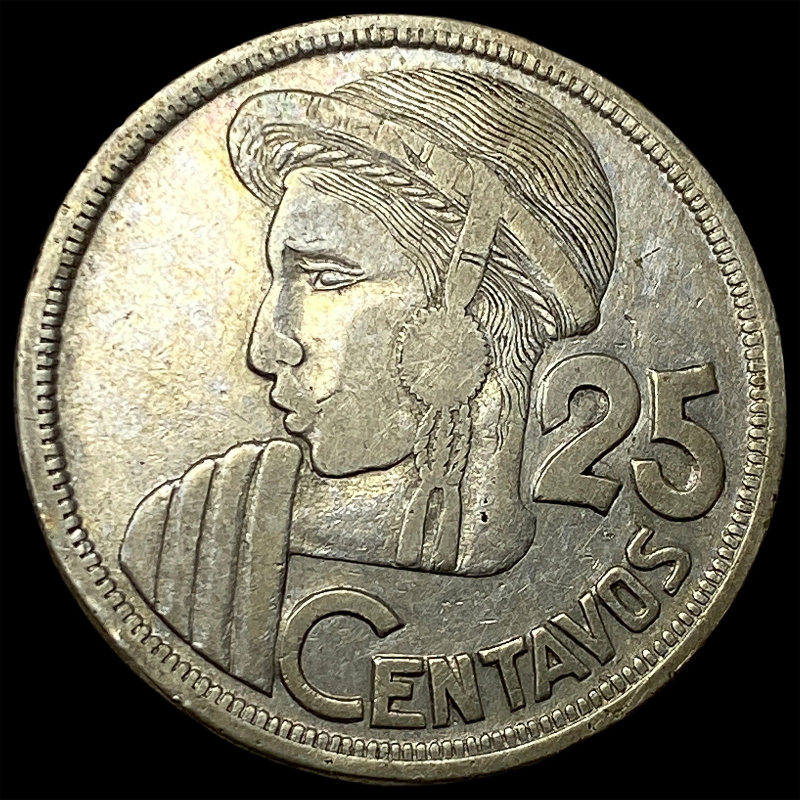 1957 Guatemala .1929oz Silver 25 Centavos CLOSELY UNCIRCULATED: 1957 Guatemala .1929oz Silver 25 Centavos CLOSELY UNCIRCULATED