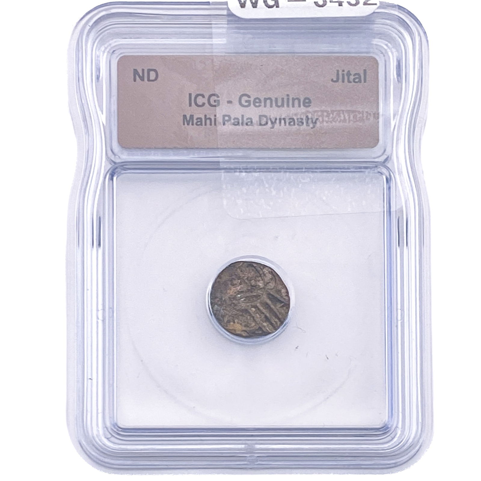 Mahi Pala Dynasty Jital ICG Genuine: Mahi Pala Dynasty Jital ICG Genuine
