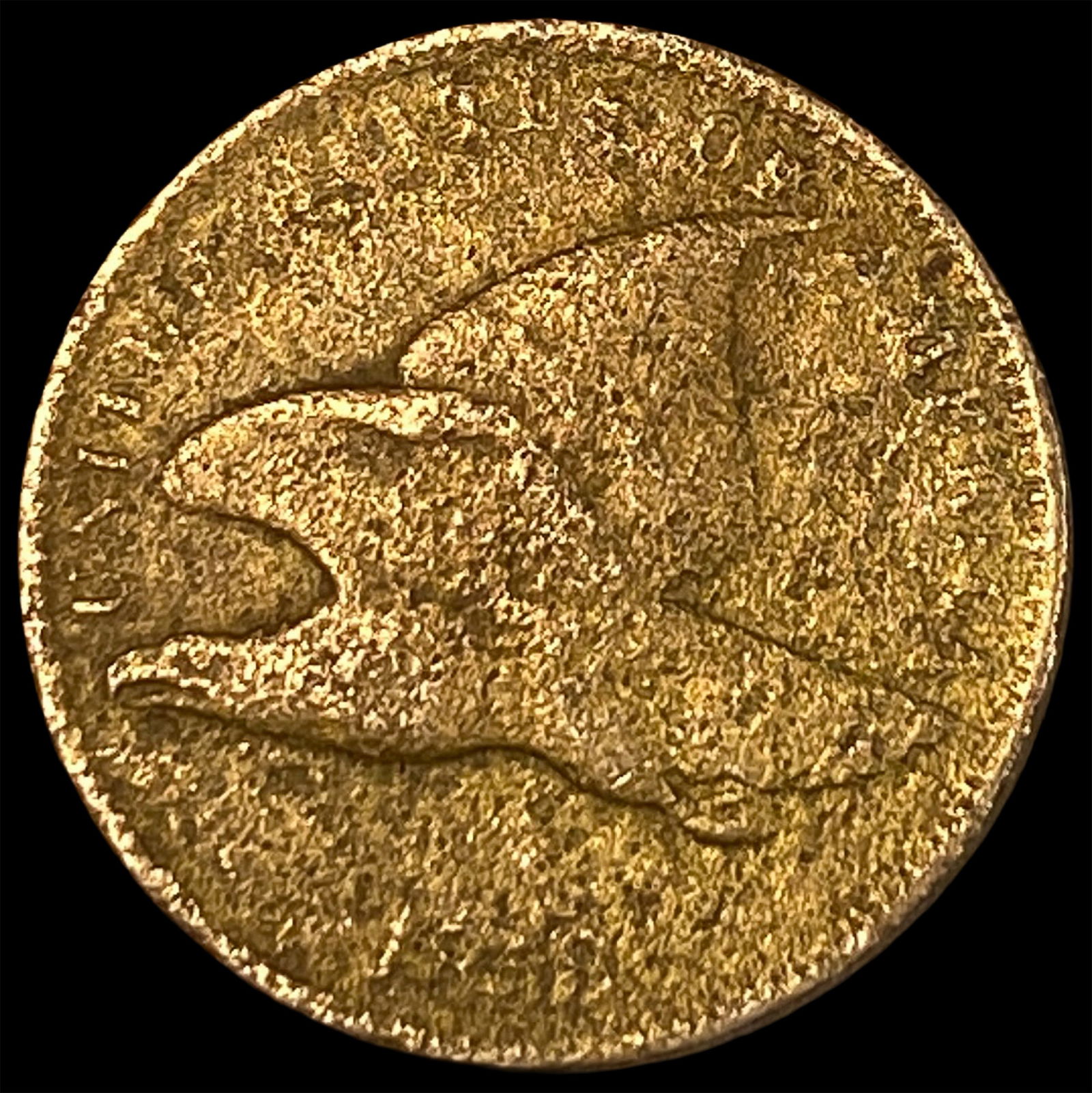 1858 Flying Eagle Cent HIGH GRADE: 1858 Flying Eagle Cent HIGH GRADE