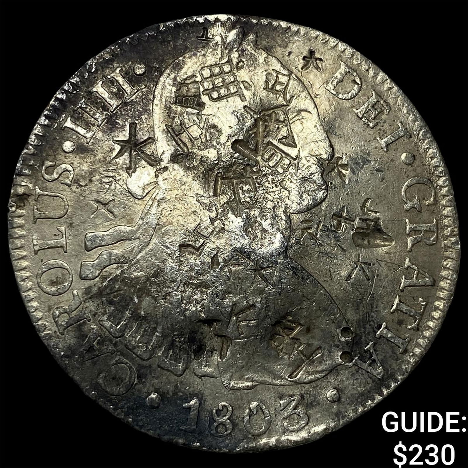 1803 Mexico Silver 8 Reales Chopmarked NEARLY UNCIRCULATED: 1803 Mexico Silver 8 Reales Chopmarked NEARLY UNCIRCULATED