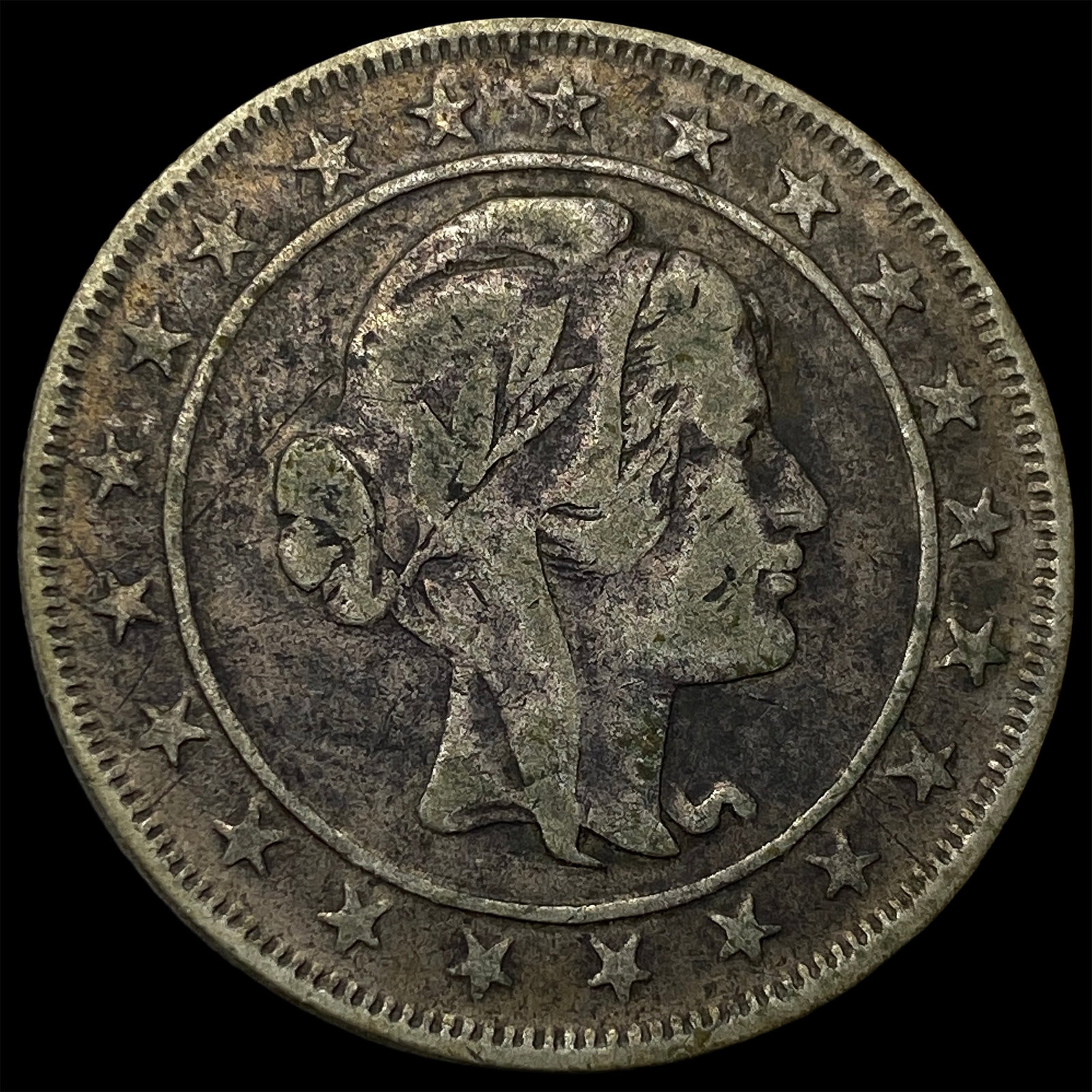1924 Brazil .1286oz Silver 2000 Reis CLOSELY UNCIRCULATED: 1924 Brazil .1286oz Silver 2000 Reis CLOSELY UNCIRCULATED