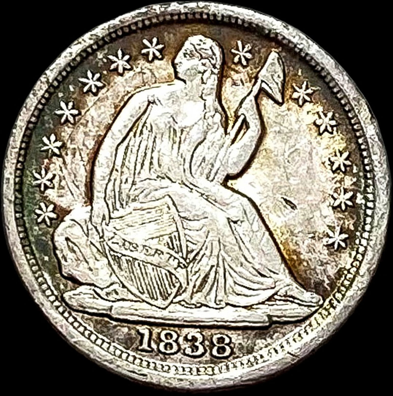 1838 Seated Liberty Half Dime CLOSELY UNCIRCULATED (1 of 2)