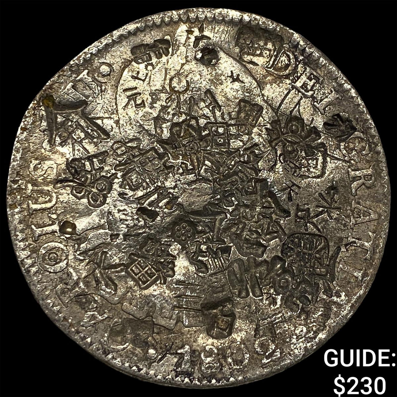 1802 Mexico Silver 8 Reales Chopmarked NEARLY UNCIRCULATED: 1802 Mexico Silver 8 Reales Chopmarked NEARLY UNCIRCULATED