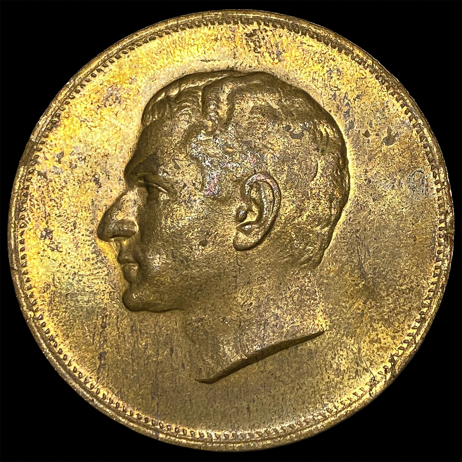 1965 Iran 25th Anniversary Silver Medal CLOSELY UNCIRCULATED: 1965 Iran 25th Anniversary Silver Medal CLOSELY UNCIRCULATED