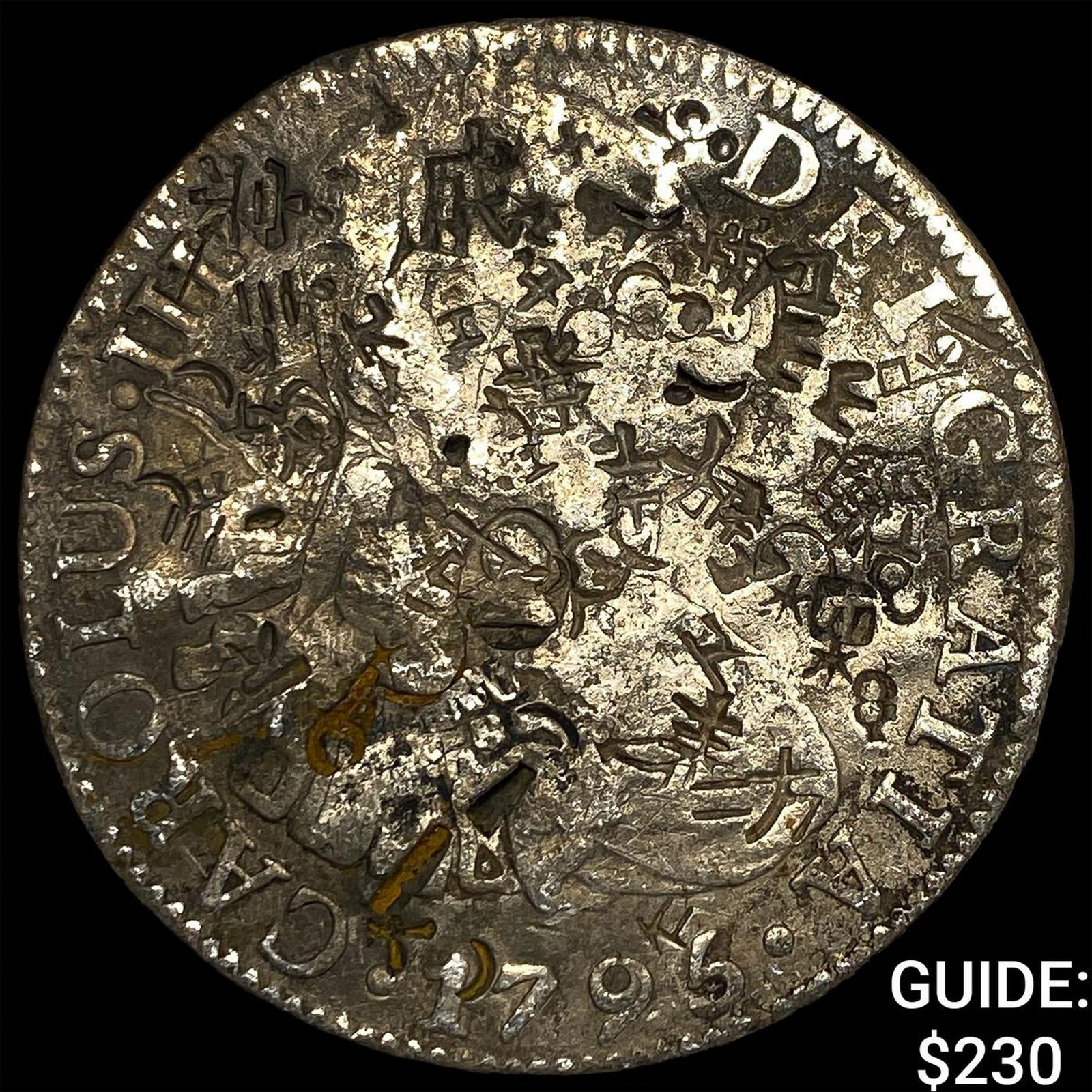 1795 Mexico Silver 8 Reales Chopmarked NEARLY UNCIRCULATED: 1795 Mexico Silver 8 Reales Chopmarked NEARLY UNCIRCULATED