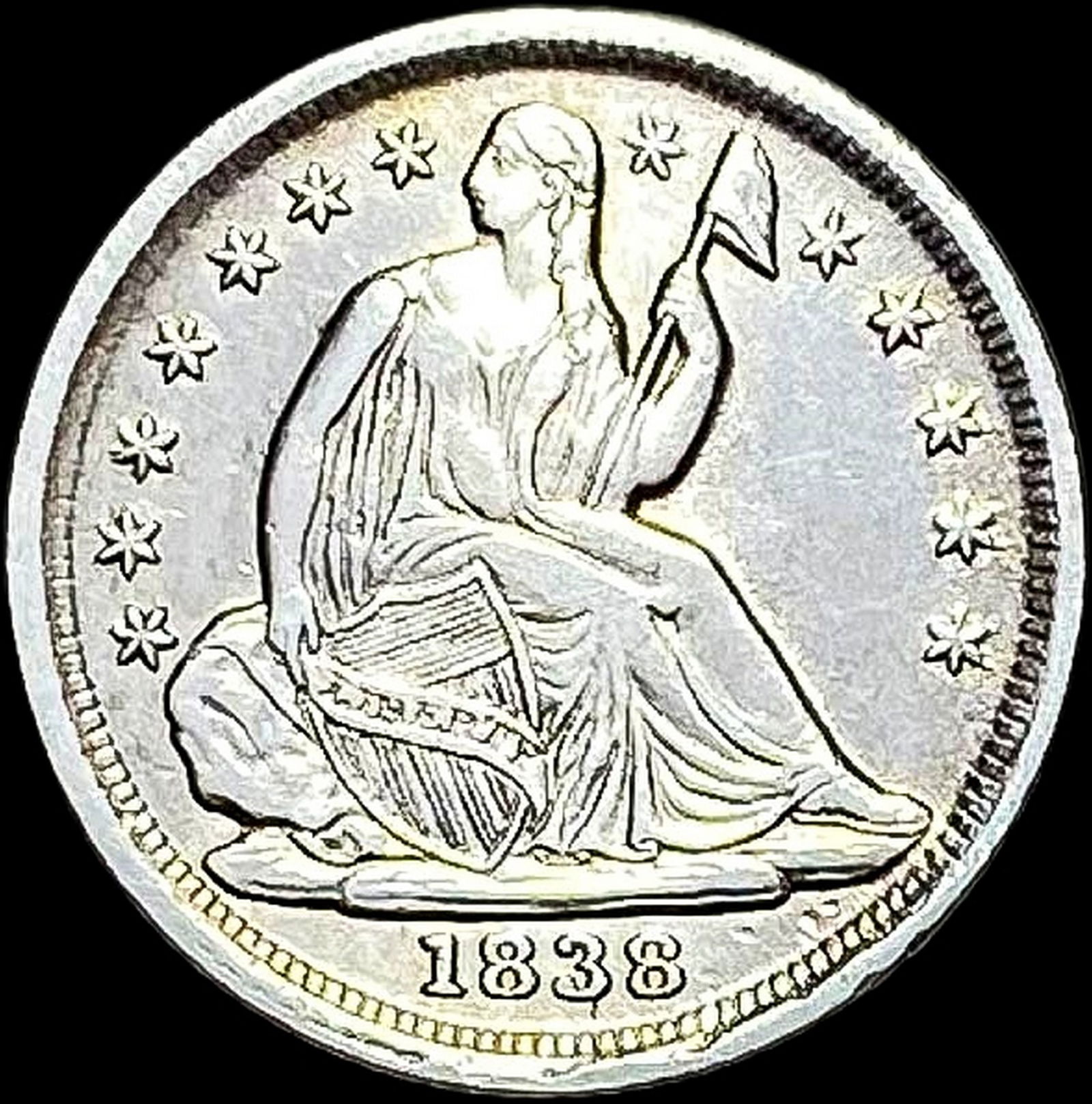 1838 Silver Half Dime HIGH GRADE: 1838 Silver Half Dime HIGH GRADE