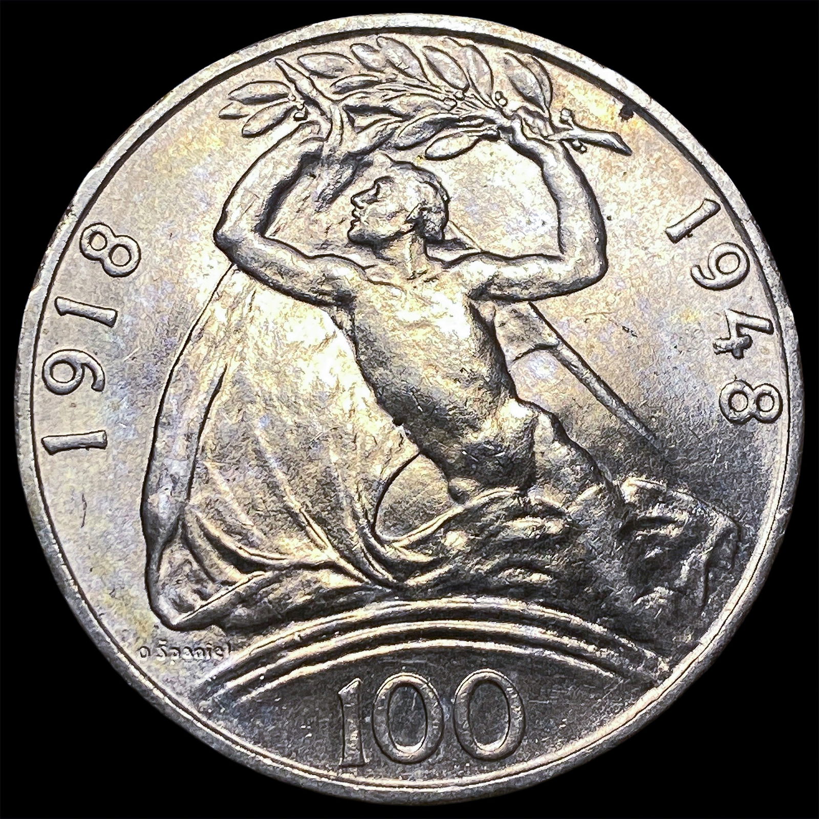 1948 Czechoslovakia .2251oz Silver 100 Korun CLOSELY UNCIRCULATED: 1948 Czechoslovakia .2251oz Silver 100 Korun CLOSELY UNCIRCULATED