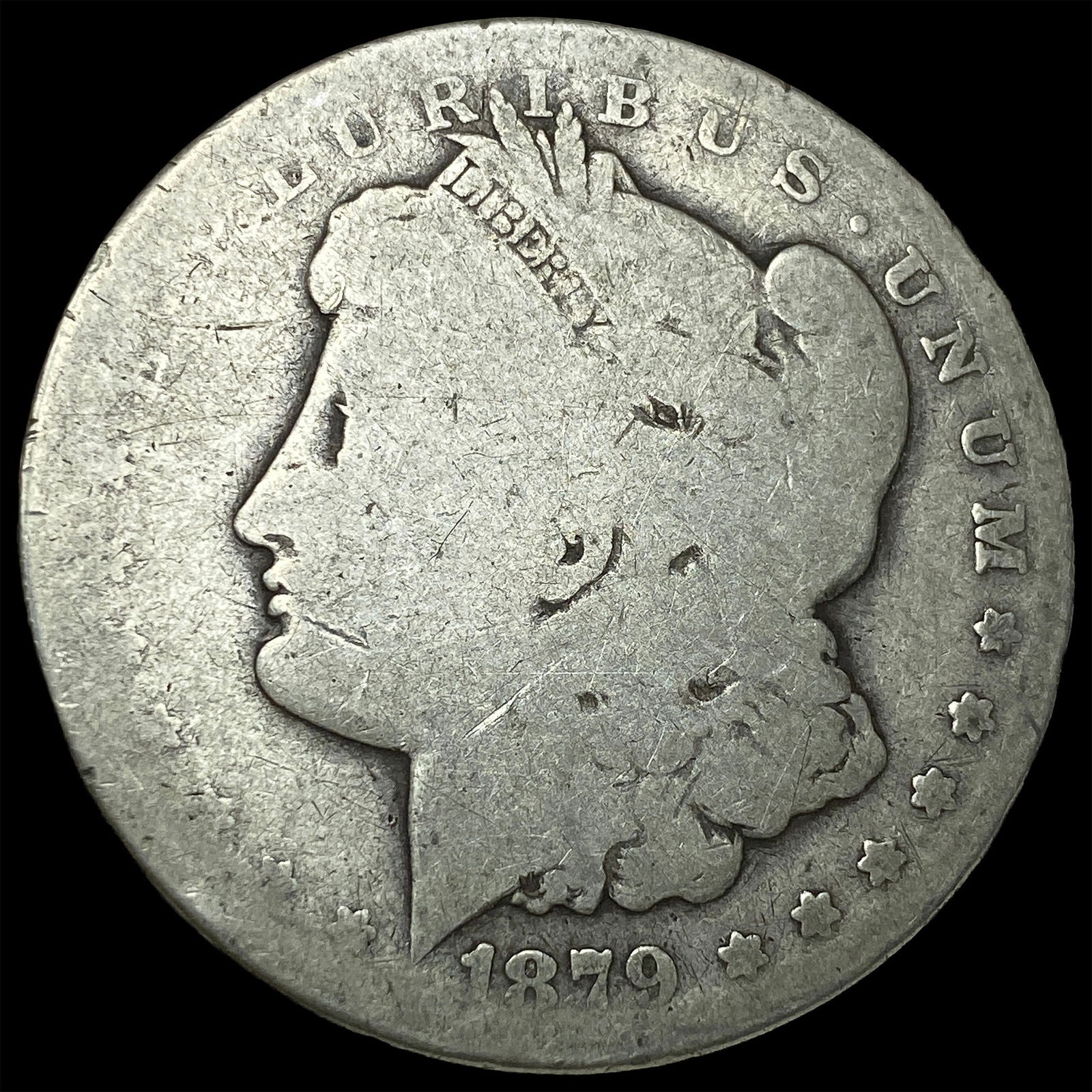 1879-CC Silver Morgan Dollar NICELY CIRCULATED: 1879-CC Silver Morgan Dollar NICELY CIRCULATED