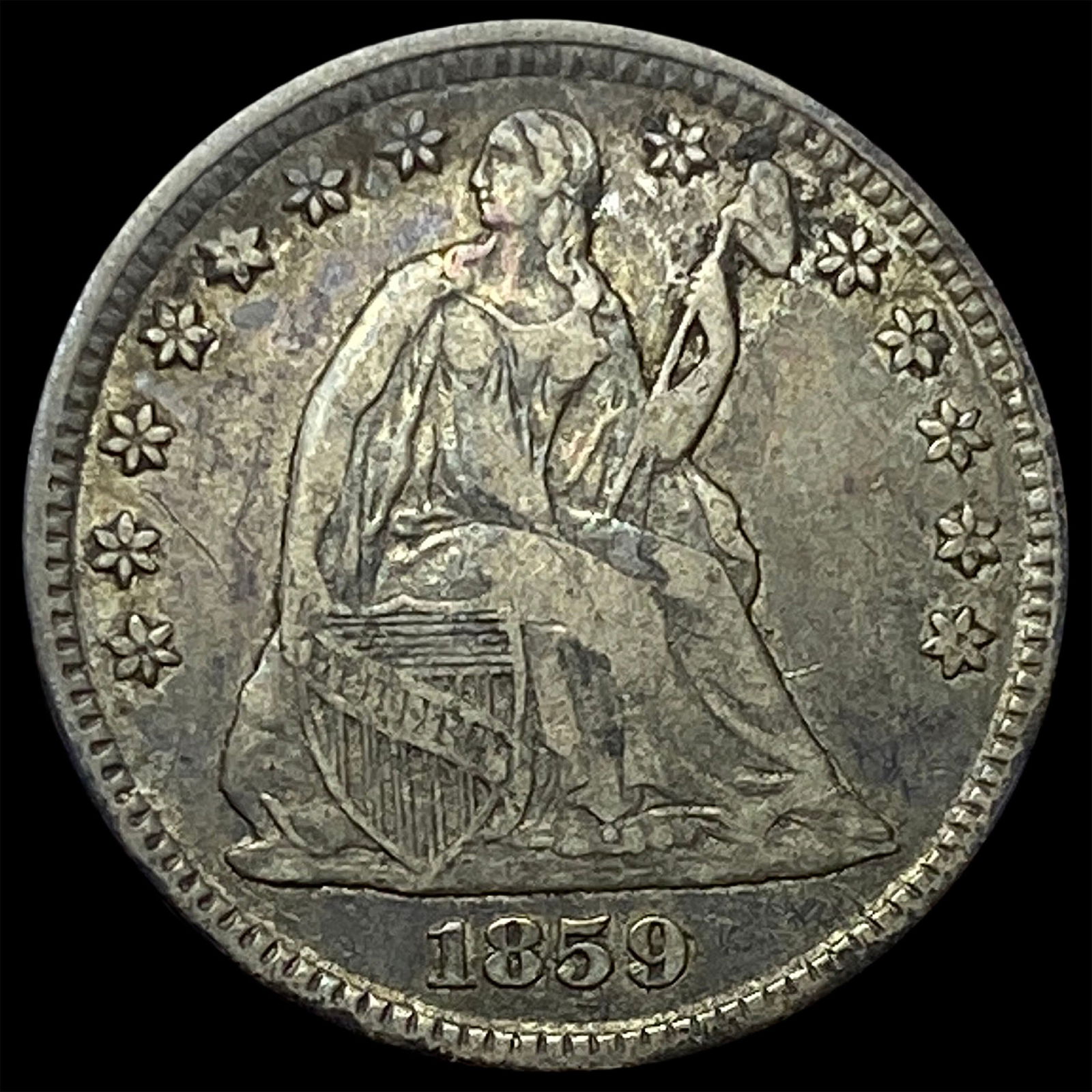 1859 Silver Half Dime NEARLY UNCIRCULATED (1 of 2)