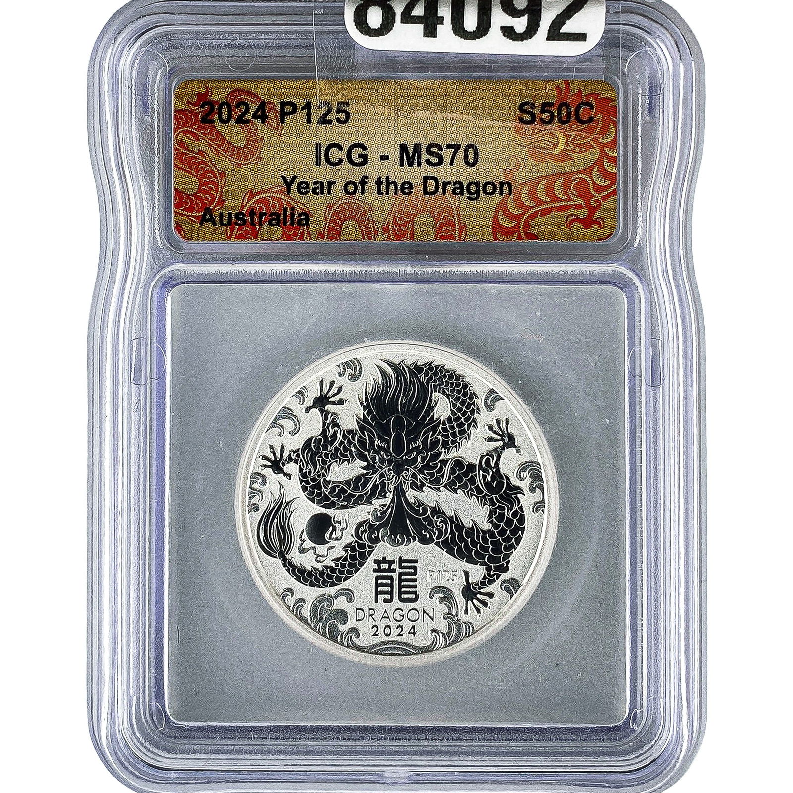 2024 P125 Austrailia 1/2oz Silver 50C Year of Dragon ICG MS70 (1 of 2)